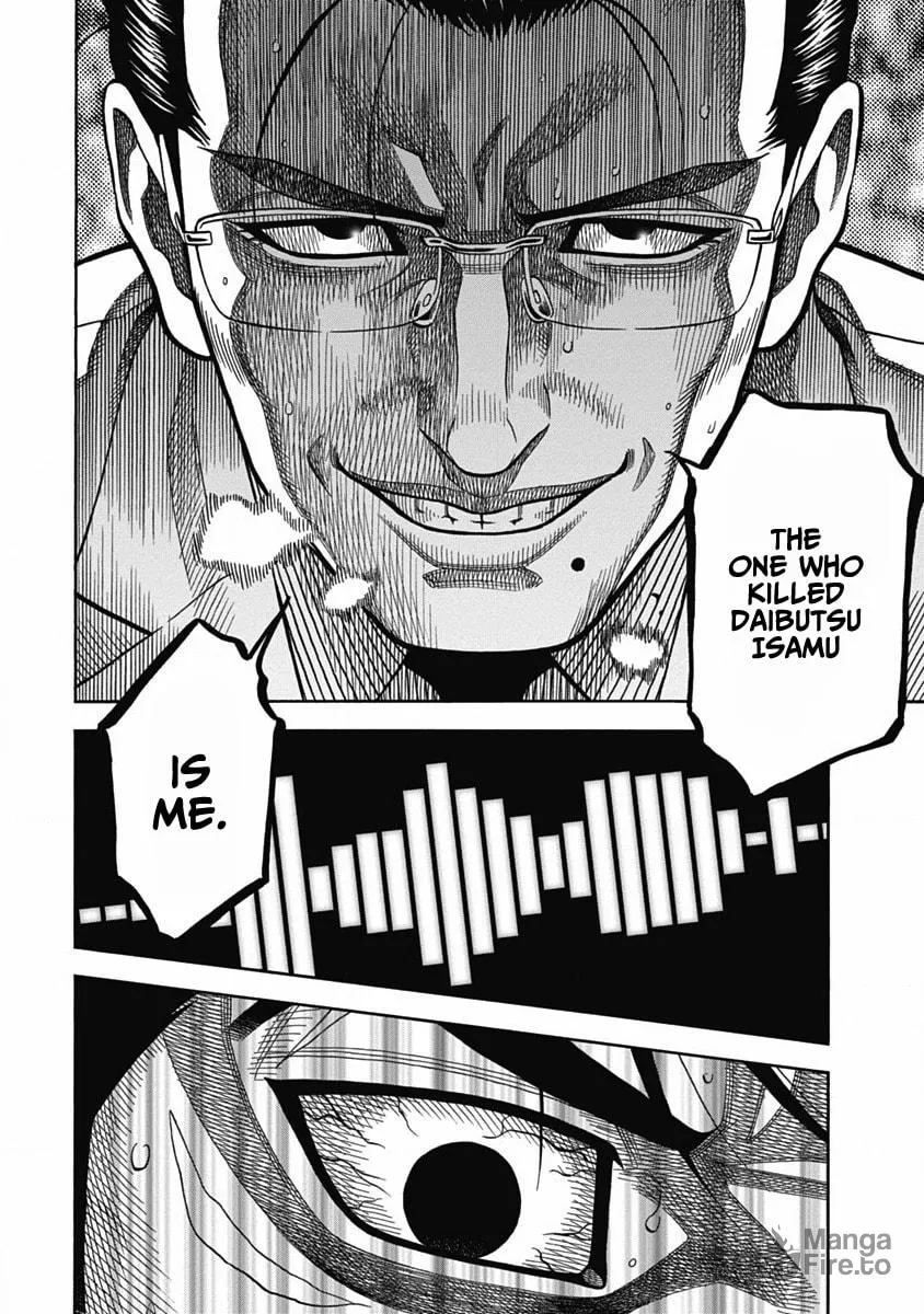 Read Golden Guy chapter 9 image 5 on Lezhin