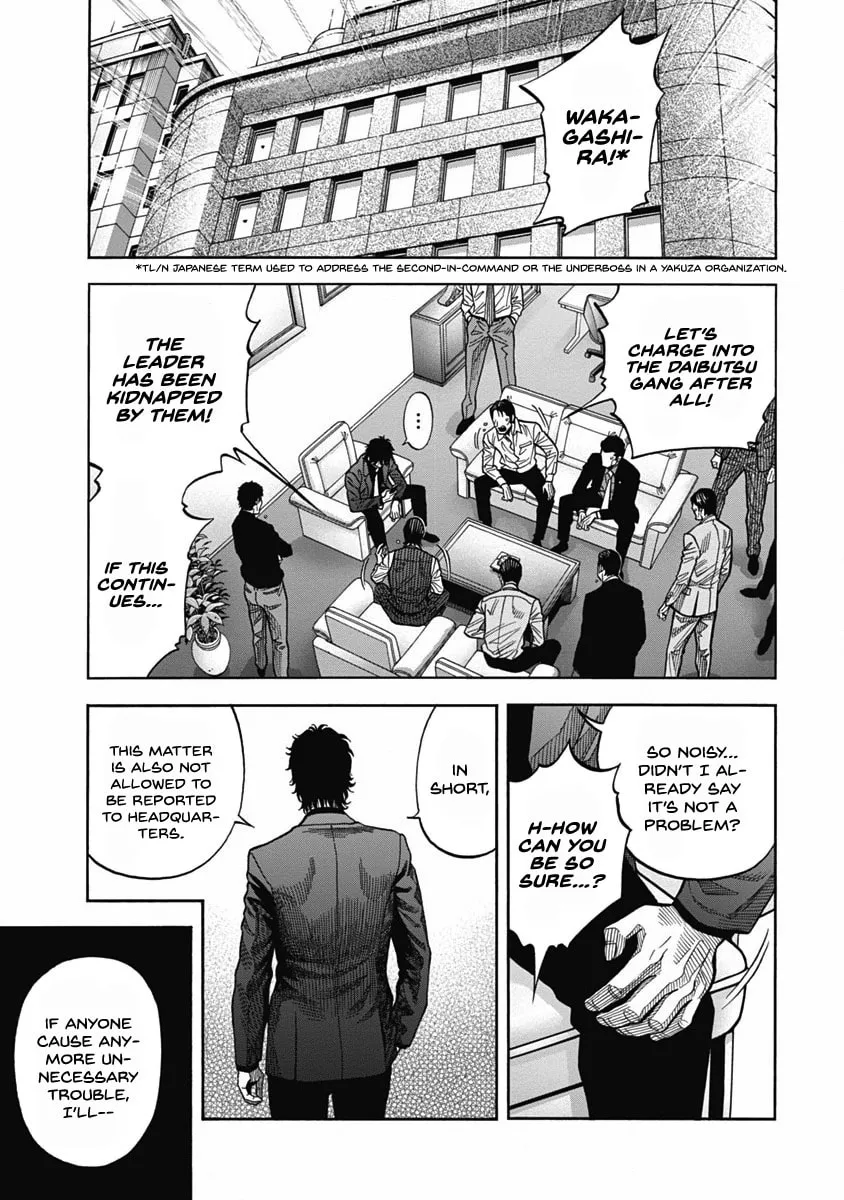 Read Golden Guy chapter 9 image 6 on Lezhin