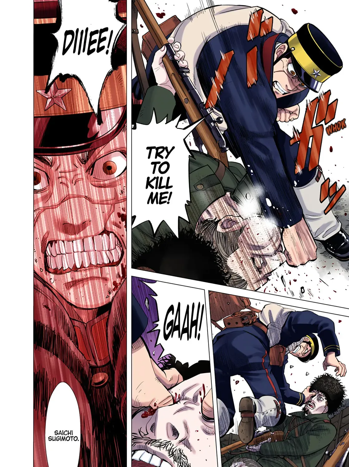 Read Golden Kamuy (Colored) chapter 0 image 14 on Lezhin