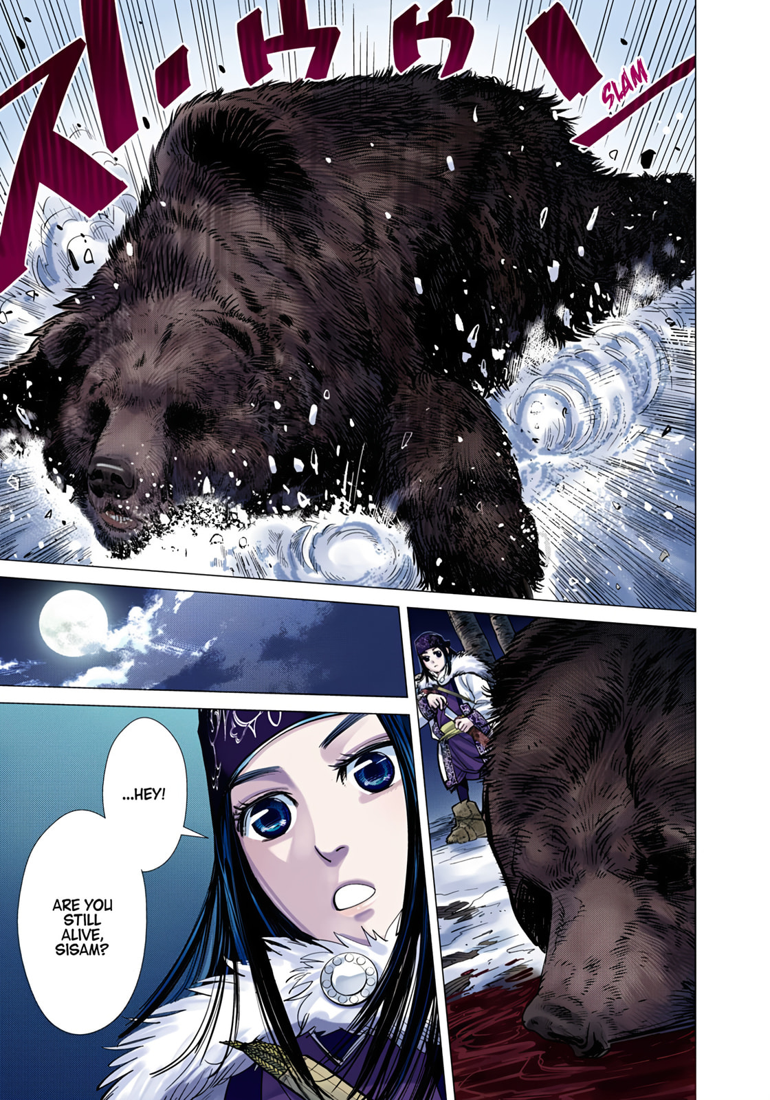 Read Golden Kamuy (Colored) chapter 1 image 19 on Lezhin
