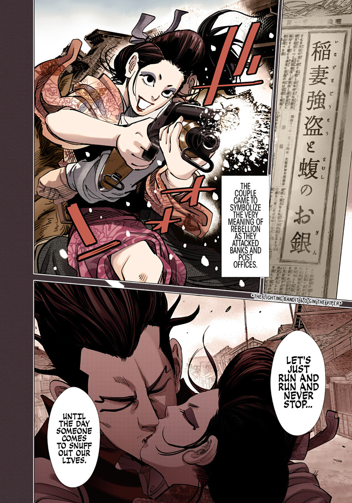 Read Golden Kamuy (Colored) chapter 102 image 14 on Lezhin