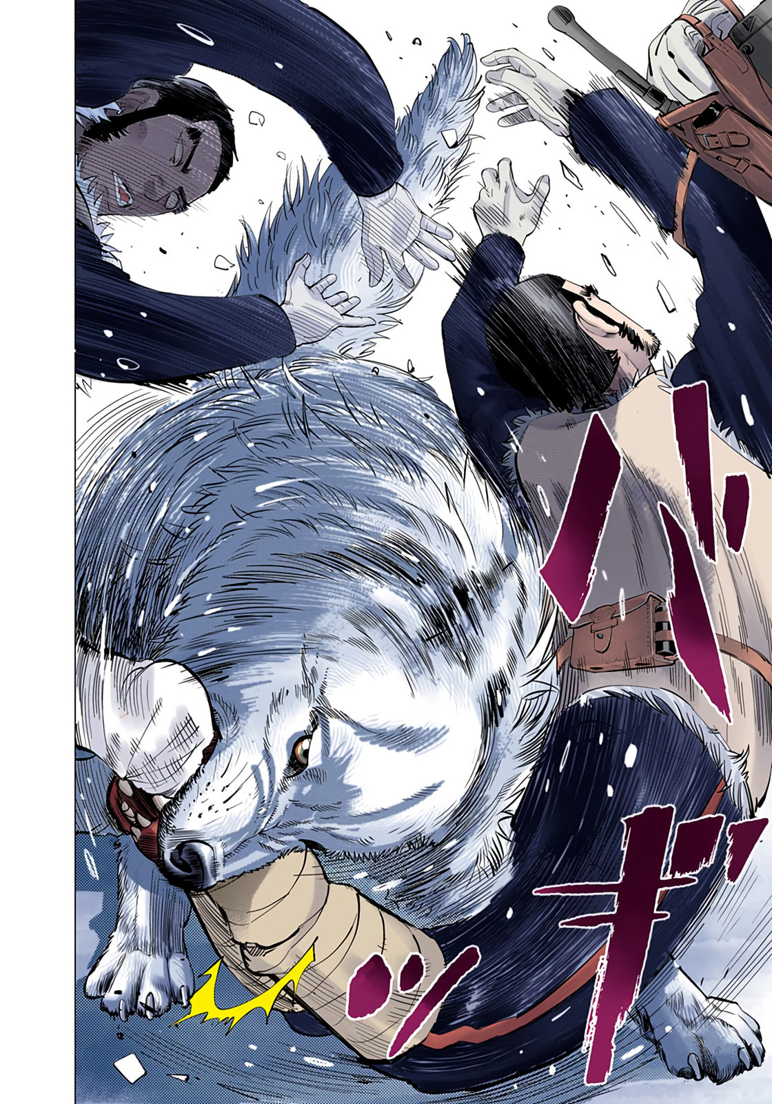 Read Golden Kamuy (Colored) chapter 11 image 2 on Lezhin