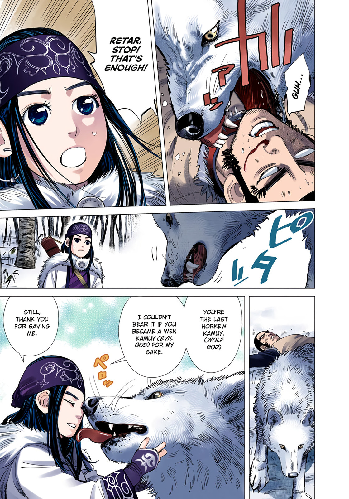 Read Golden Kamuy (Colored) chapter 11 image 3 on Lezhin