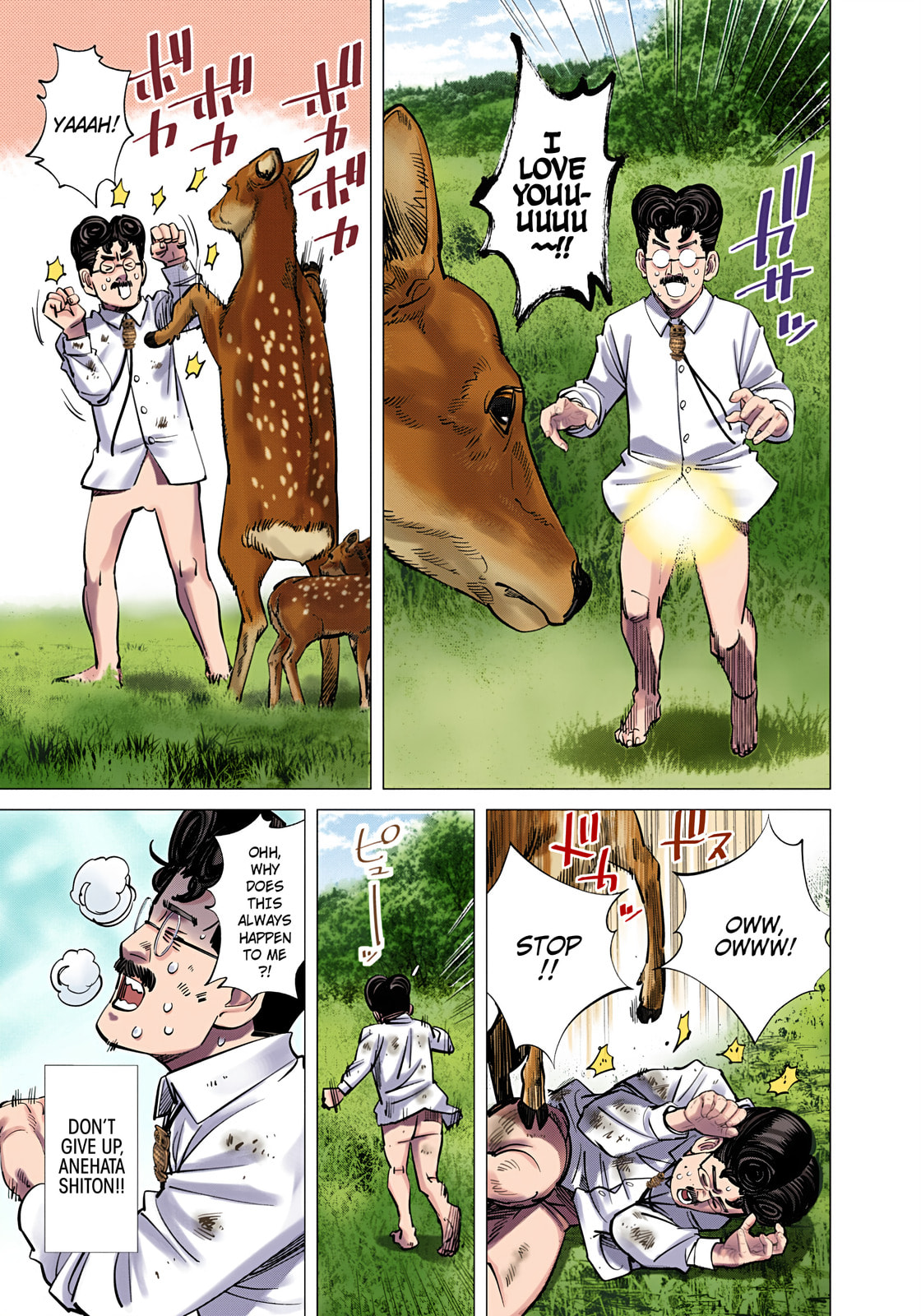 Read Golden Kamuy (Colored) chapter 111 image 10 on Lezhin
