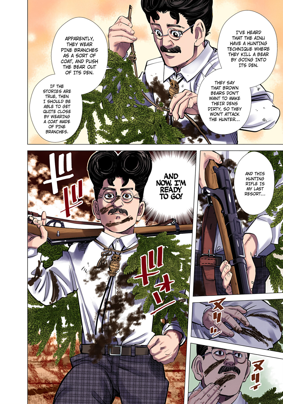 Read Golden Kamuy (Colored) chapter 111 image 15 on Lezhin