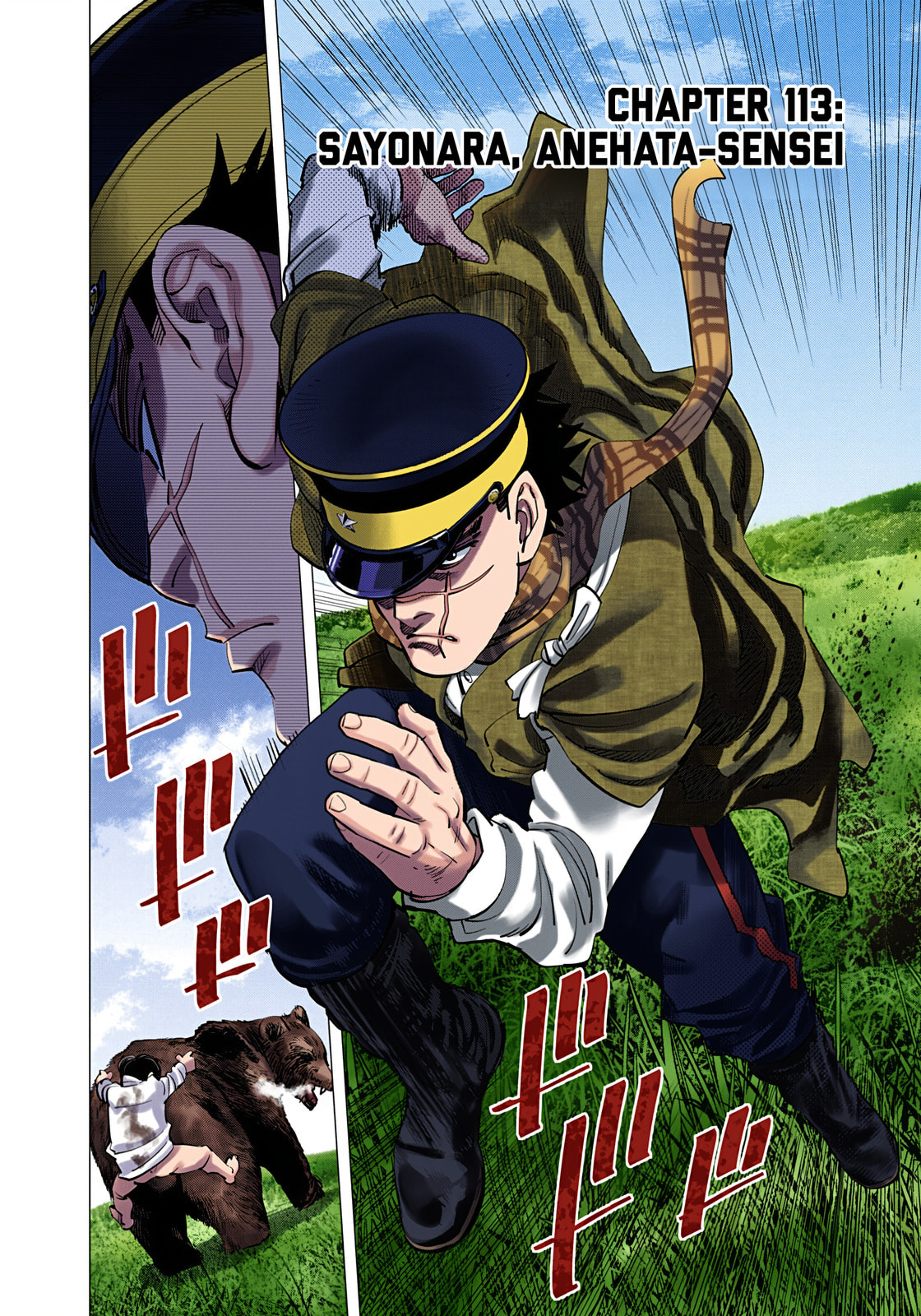Read Golden Kamuy (Colored) chapter 113 image 1 on Lezhin