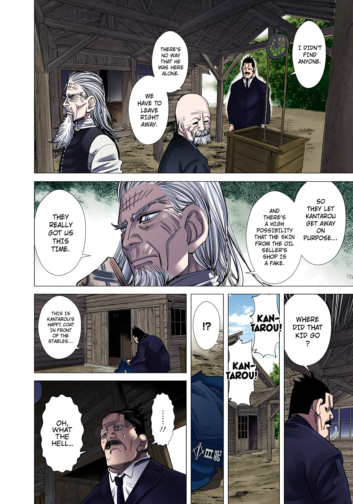 Read Golden Kamuy (Colored) chapter 117 image 9 on Lezhin