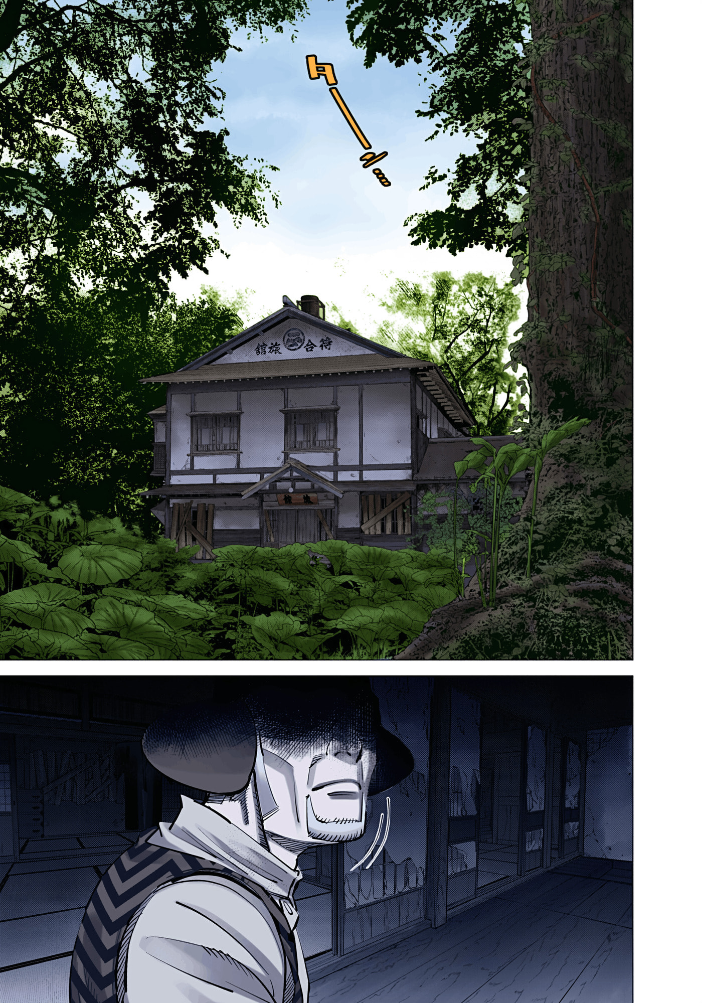 Read Golden Kamuy (Colored) chapter 119 image 14 on Lezhin