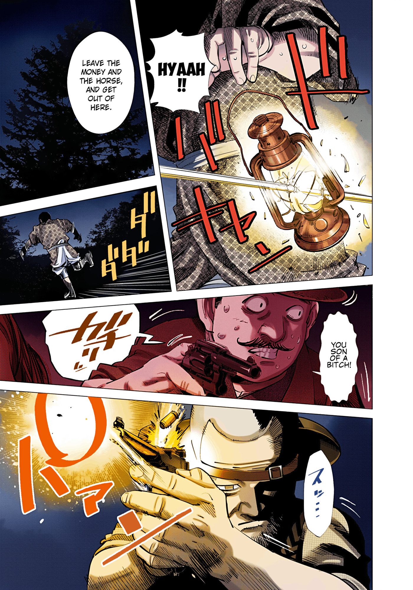 Read Golden Kamuy (Colored) chapter 119 image 6 on Lezhin