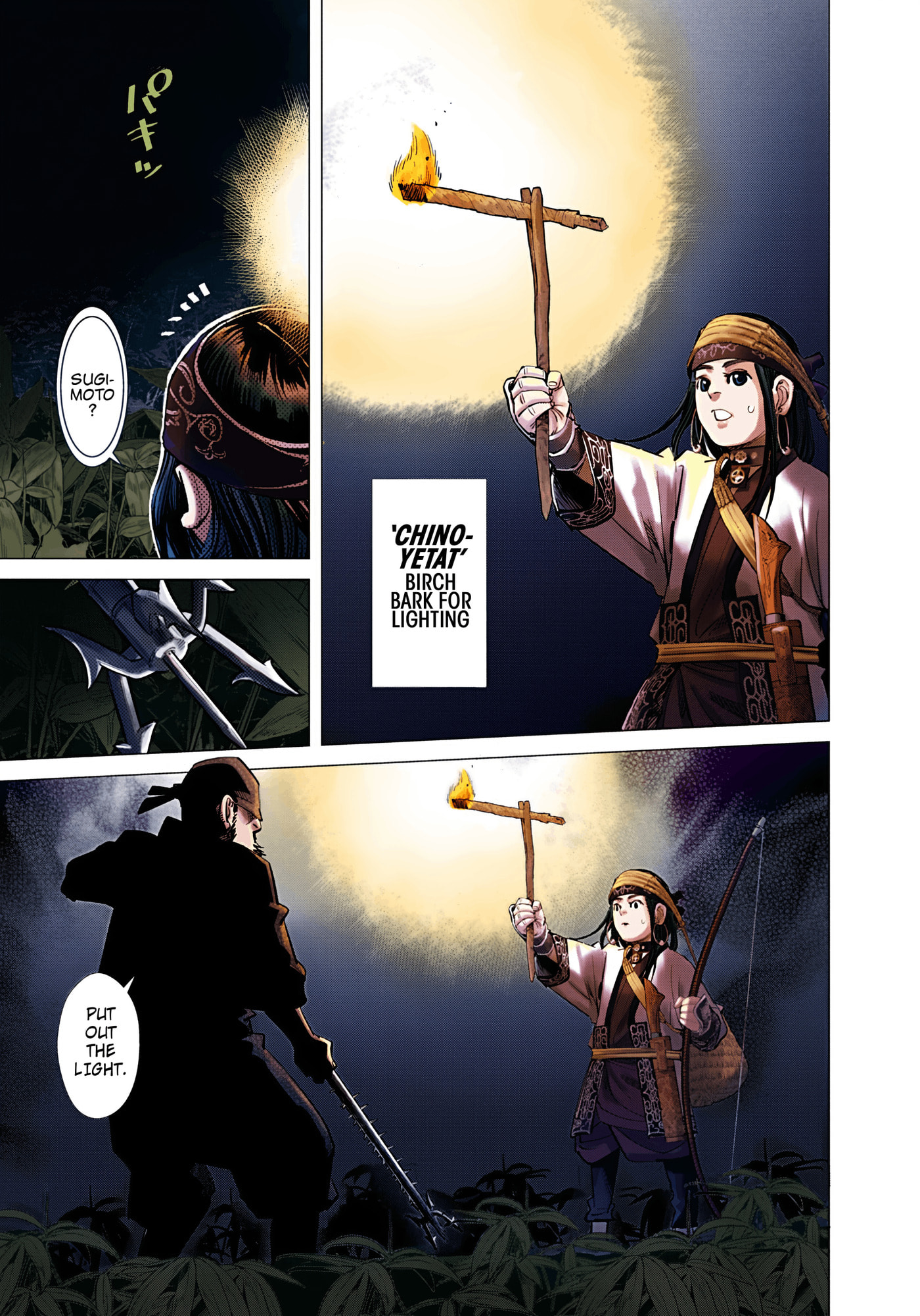 Read Golden Kamuy (Colored) chapter 121 image 14 on Lezhin