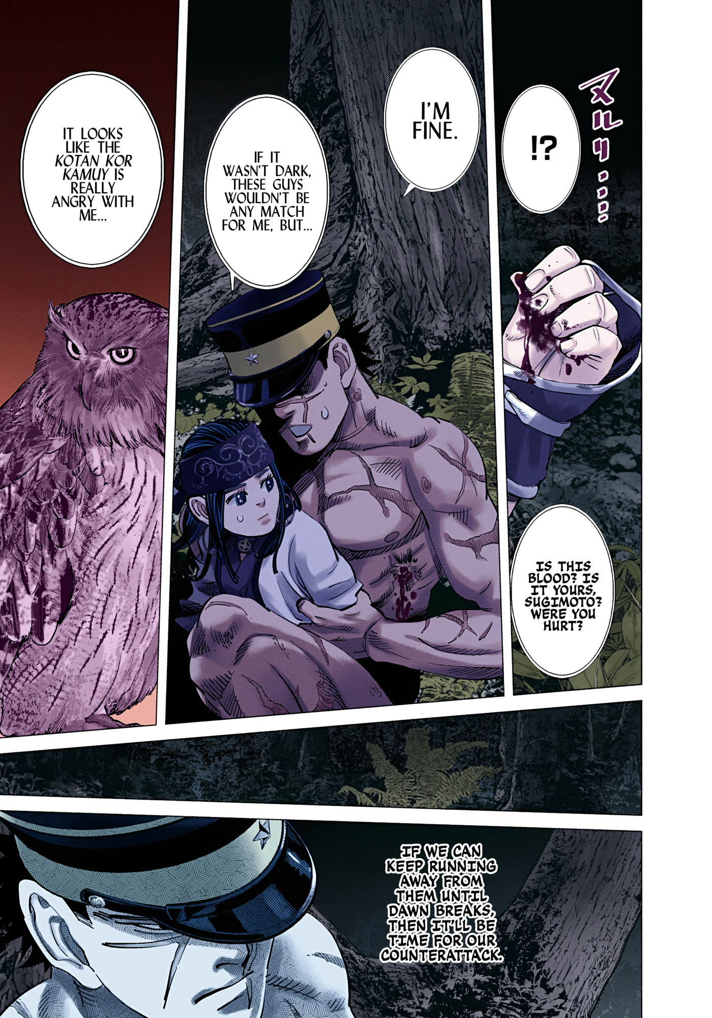 Read Golden Kamuy (Colored) chapter 121 image 18 on Lezhin