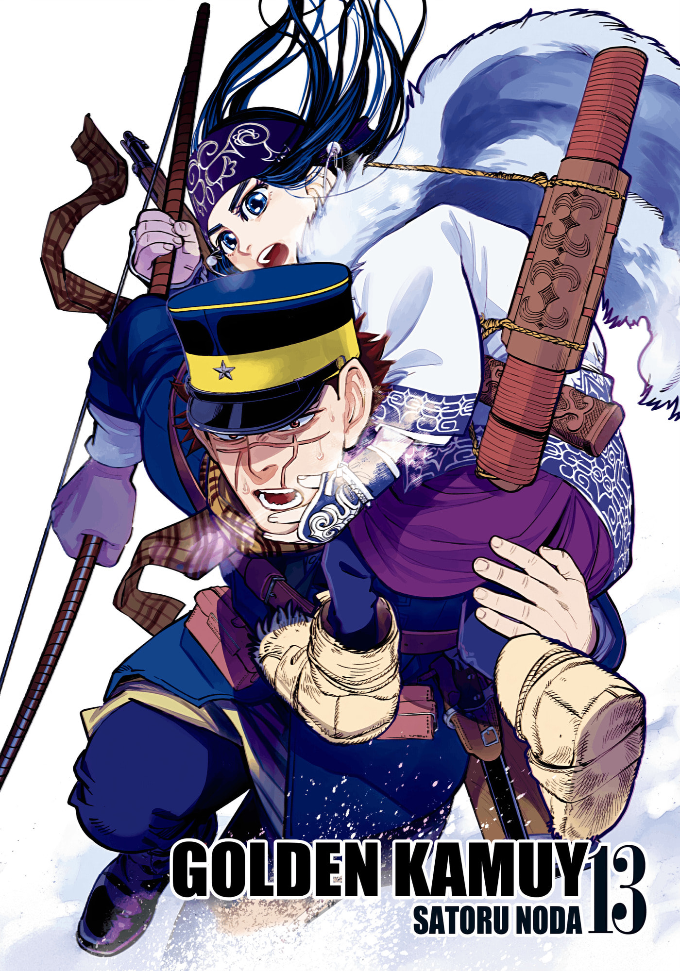 Read Golden Kamuy (Colored) chapter 121 image 2 on Lezhin