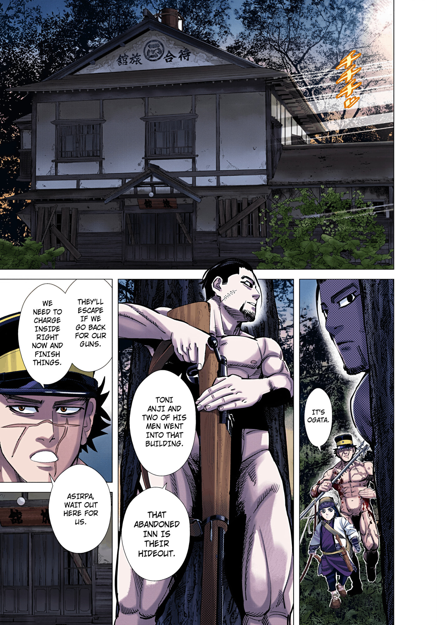 Read Golden Kamuy (Colored) chapter 123 image 4 on Lezhin