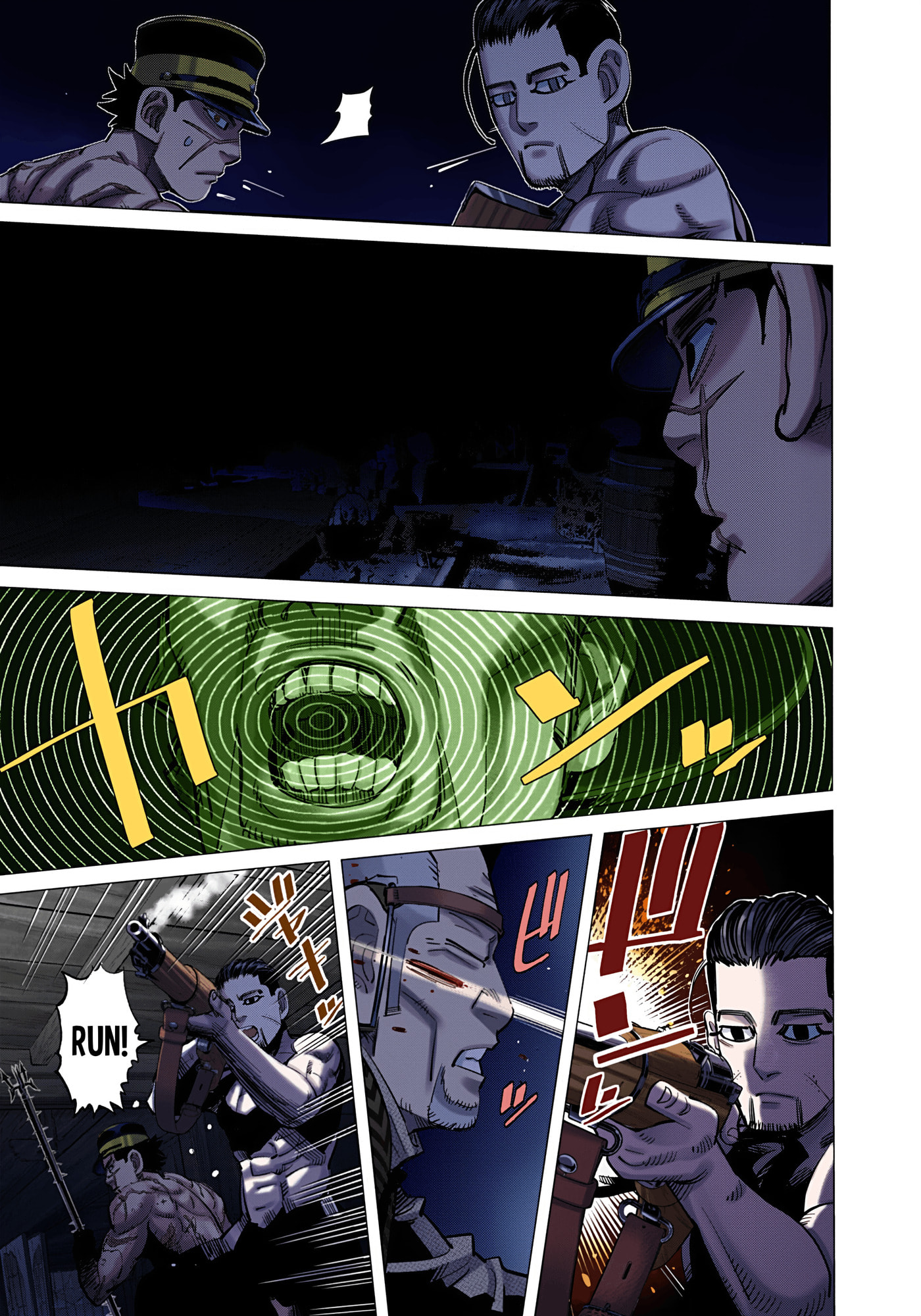 Read Golden Kamuy (Colored) chapter 123 image 6 on Lezhin