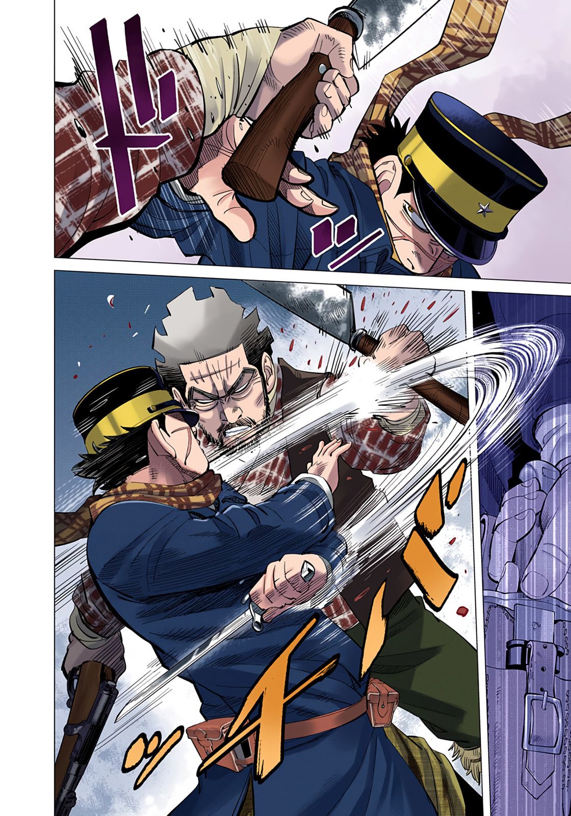 Read Golden Kamuy (Colored) chapter 27 image 15 on Lezhin