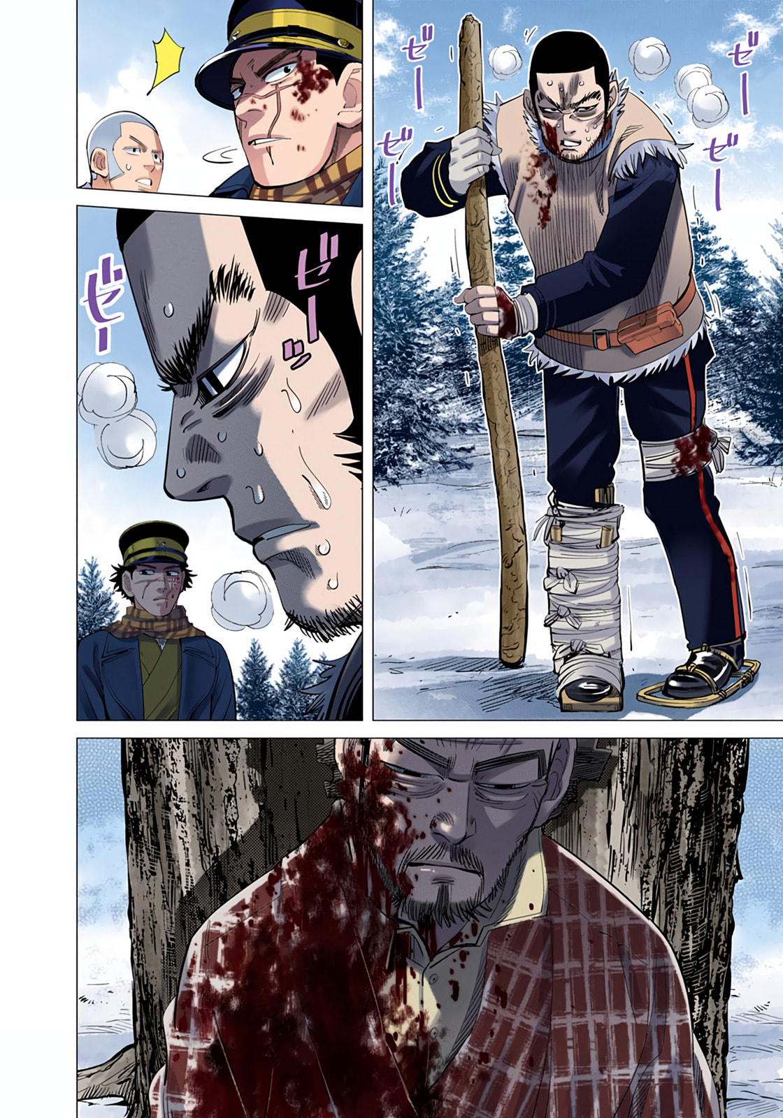 Read Golden Kamuy (Colored) chapter 29 image 16 on Lezhin
