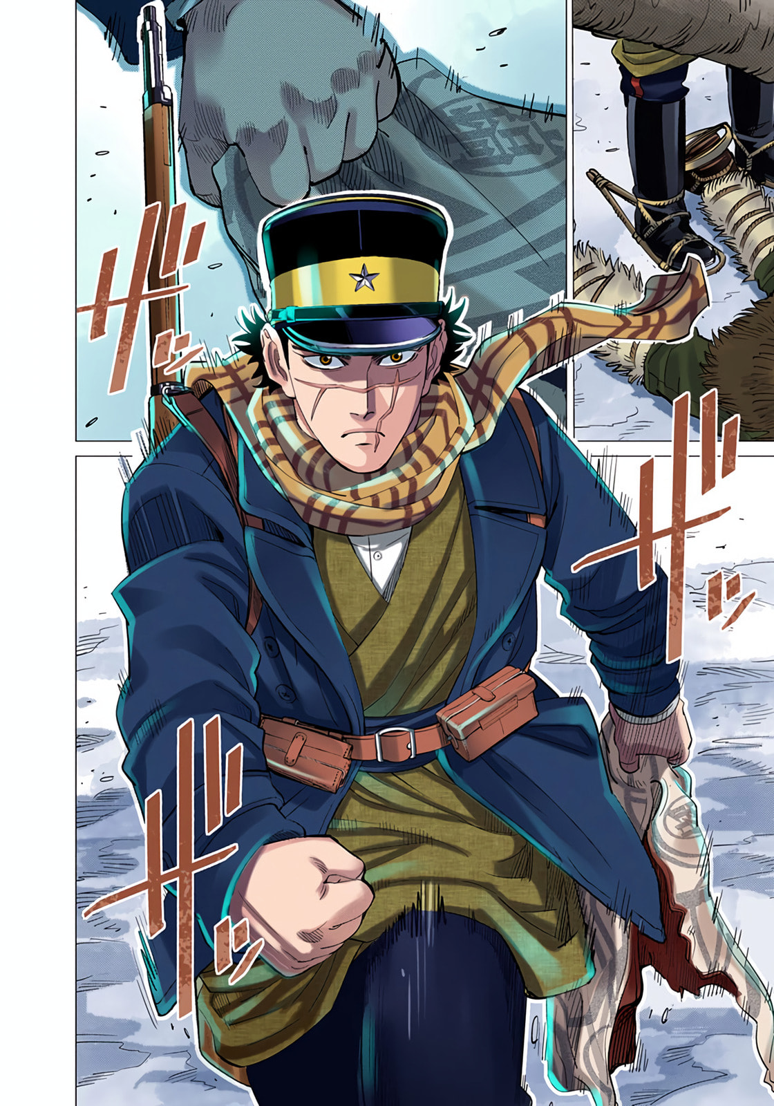 Read Golden Kamuy (Colored) chapter 29 image 18 on Lezhin