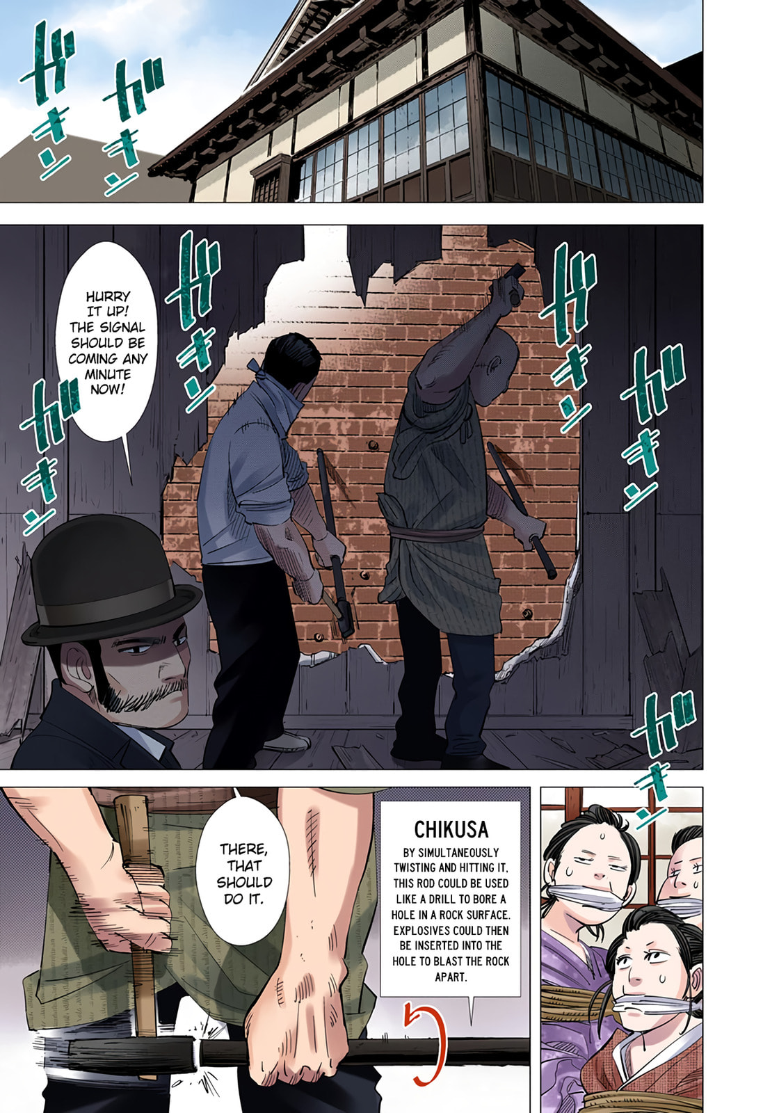 Read Golden Kamuy (Colored) chapter 34 image 1 on Lezhin
