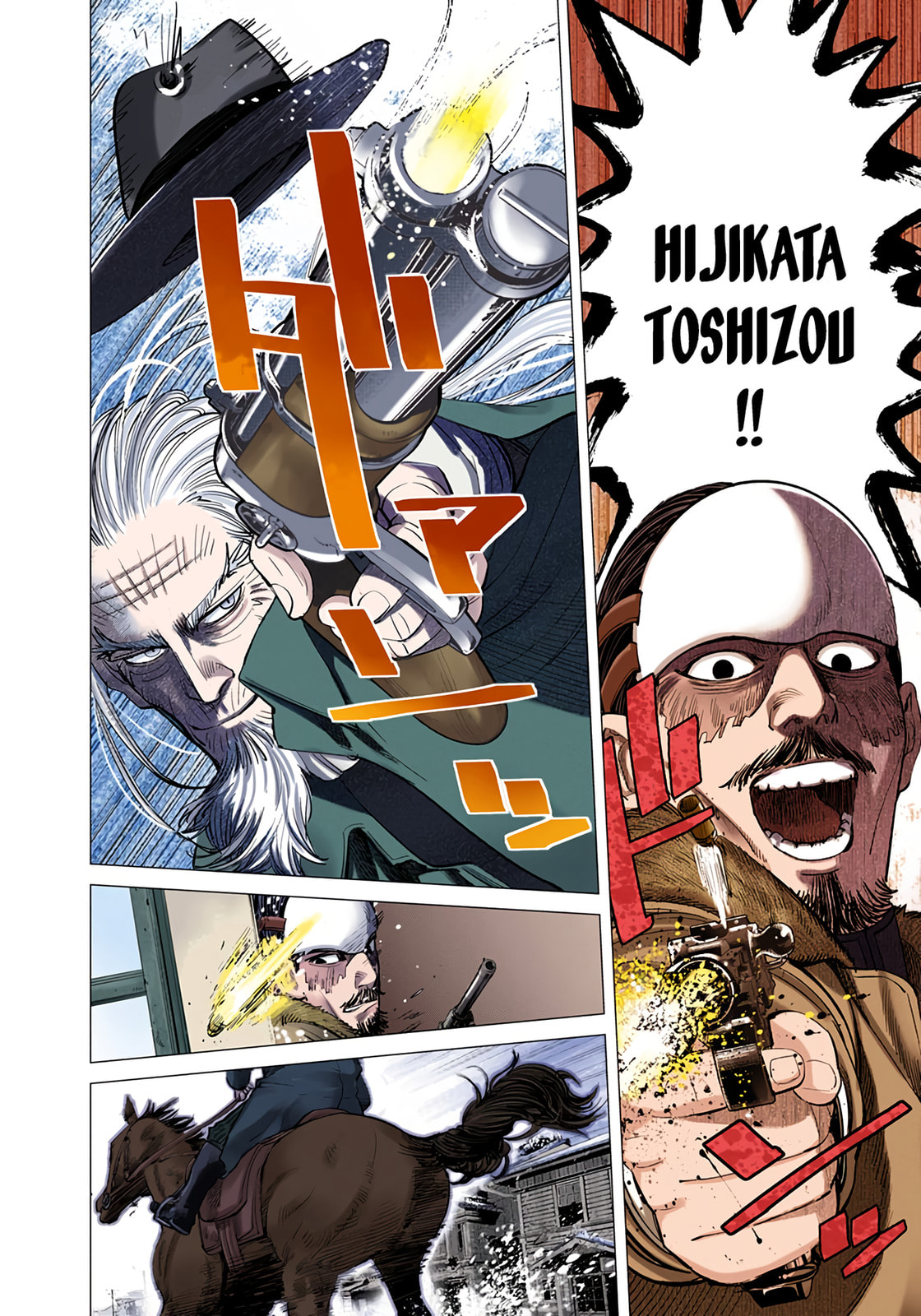 Read Golden Kamuy (Colored) chapter 34 image 13 on Lezhin