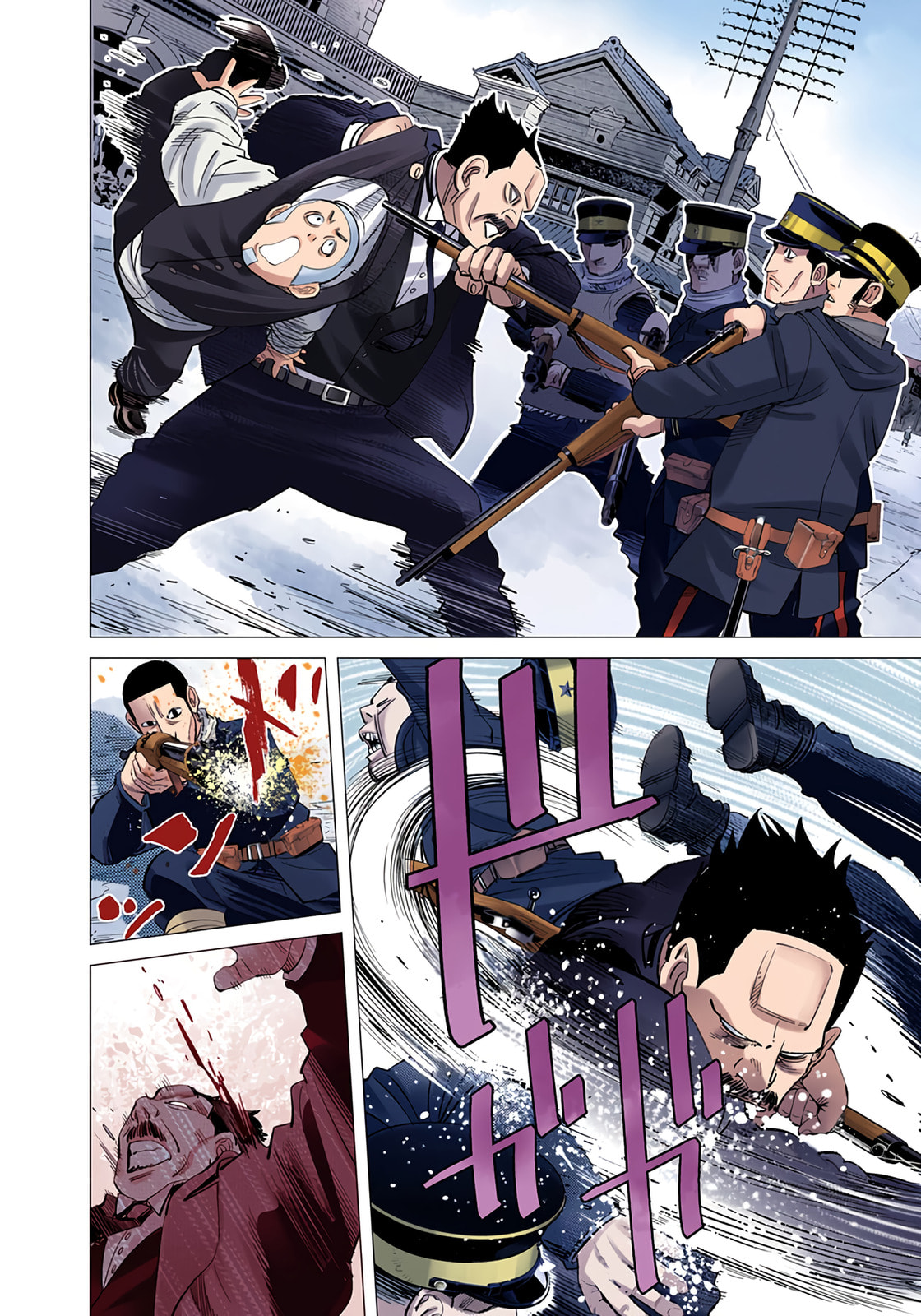 Read Golden Kamuy (Colored) chapter 34 image 2 on Lezhin