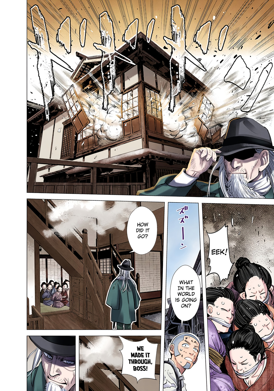 Read Golden Kamuy (Colored) chapter 34 image 6 on Lezhin
