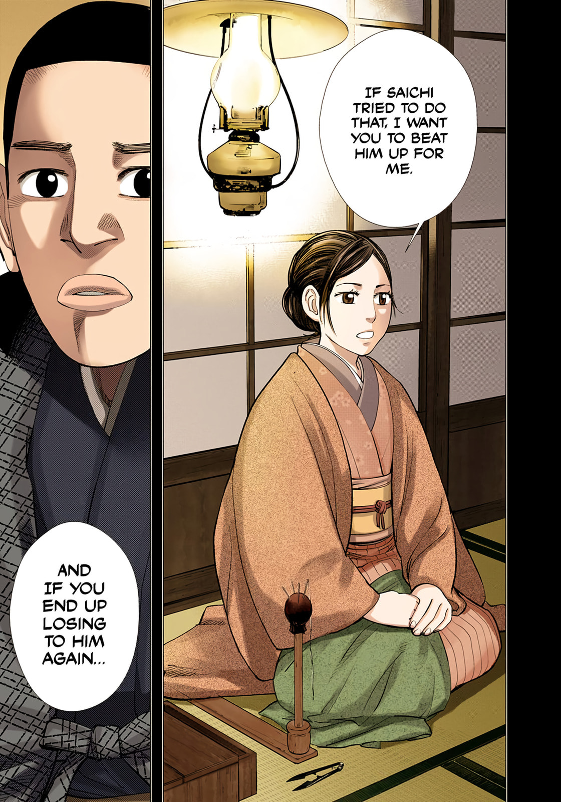 Read Golden Kamuy (Colored) chapter 35 image 12 on Lezhin