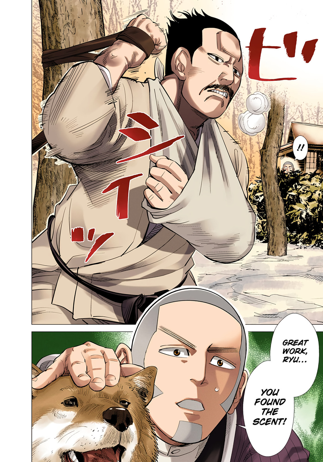 Read Golden Kamuy (Colored) chapter 36 image 16 on Lezhin