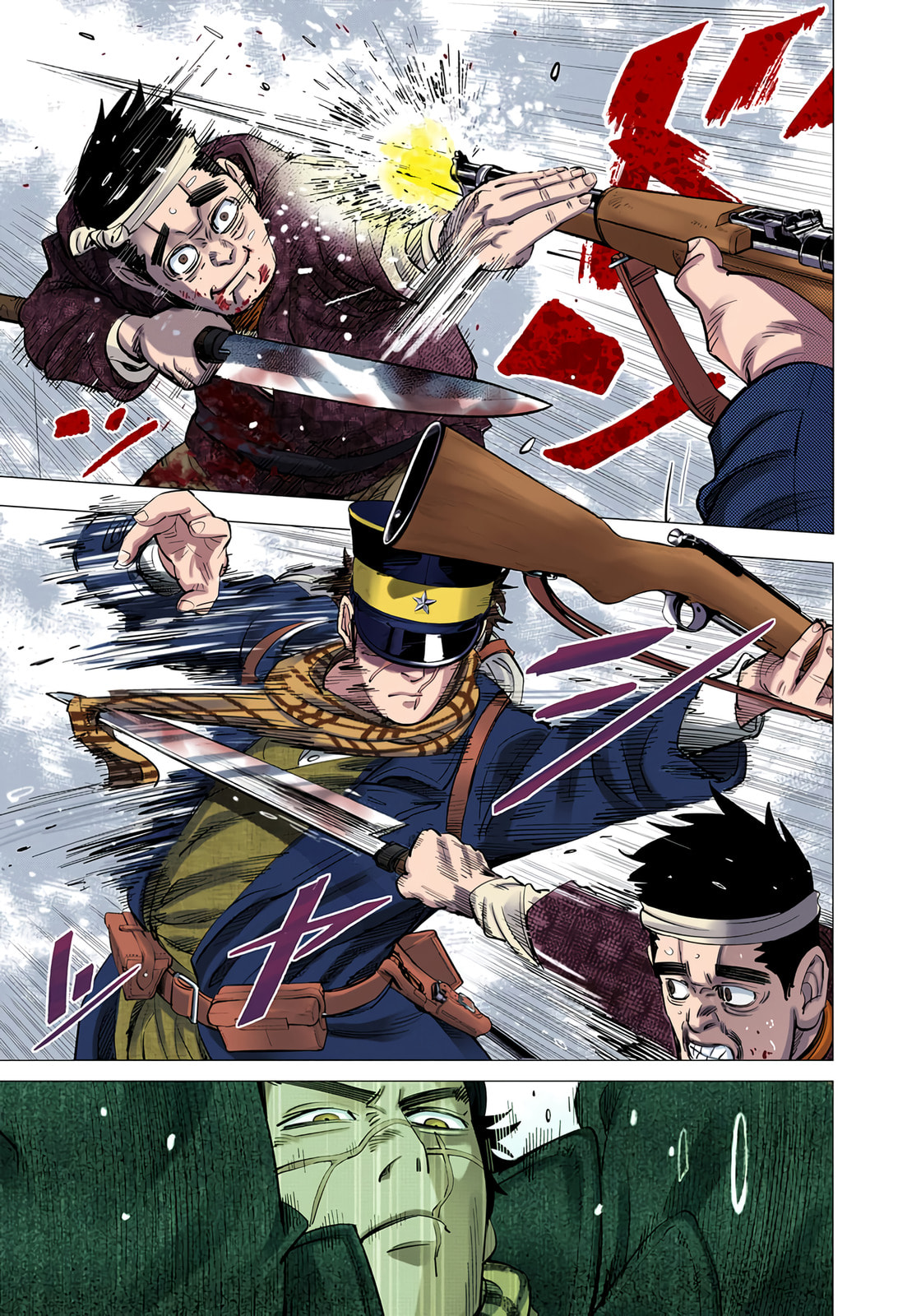 Read Golden Kamuy (Colored) chapter 41 image 3 on Lezhin