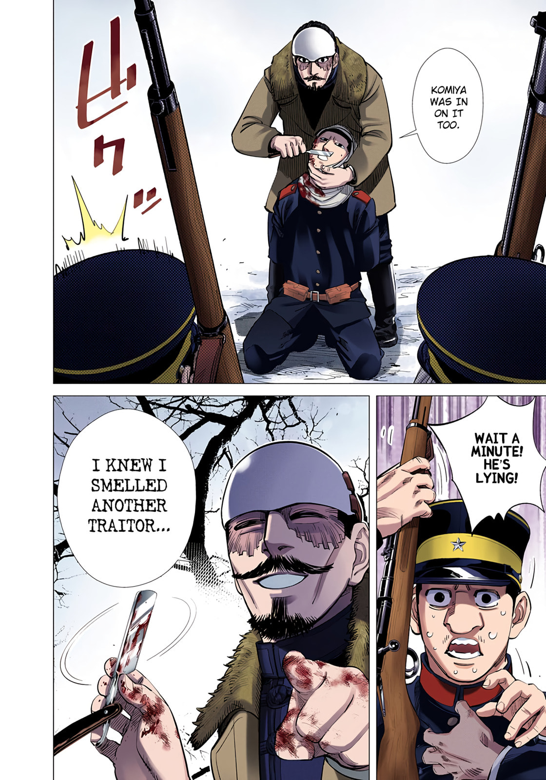 Read Golden Kamuy (Colored) chapter 46 image 14 on Lezhin