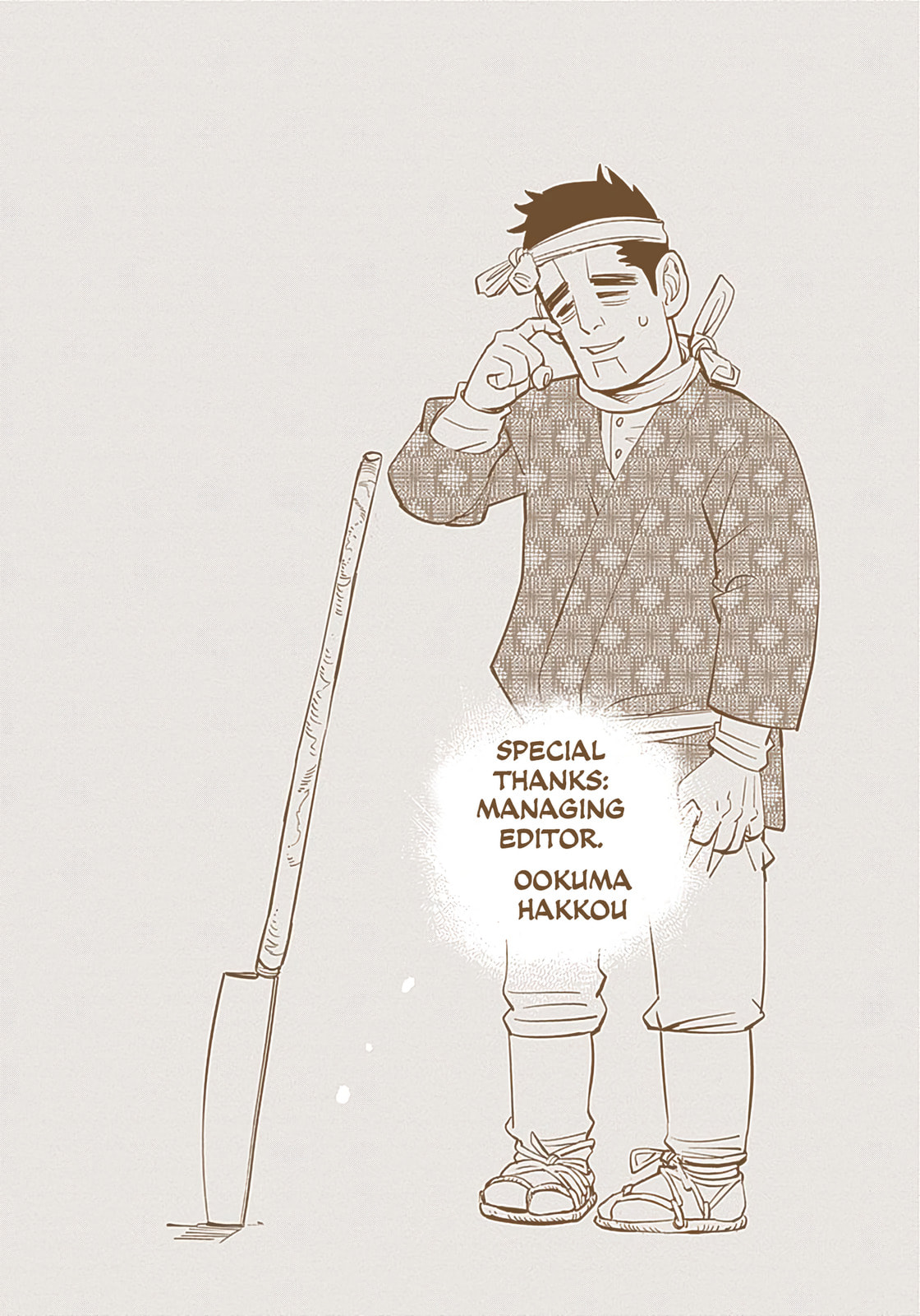 Read Golden Kamuy (Colored) chapter 48 image 22 on Lezhin
