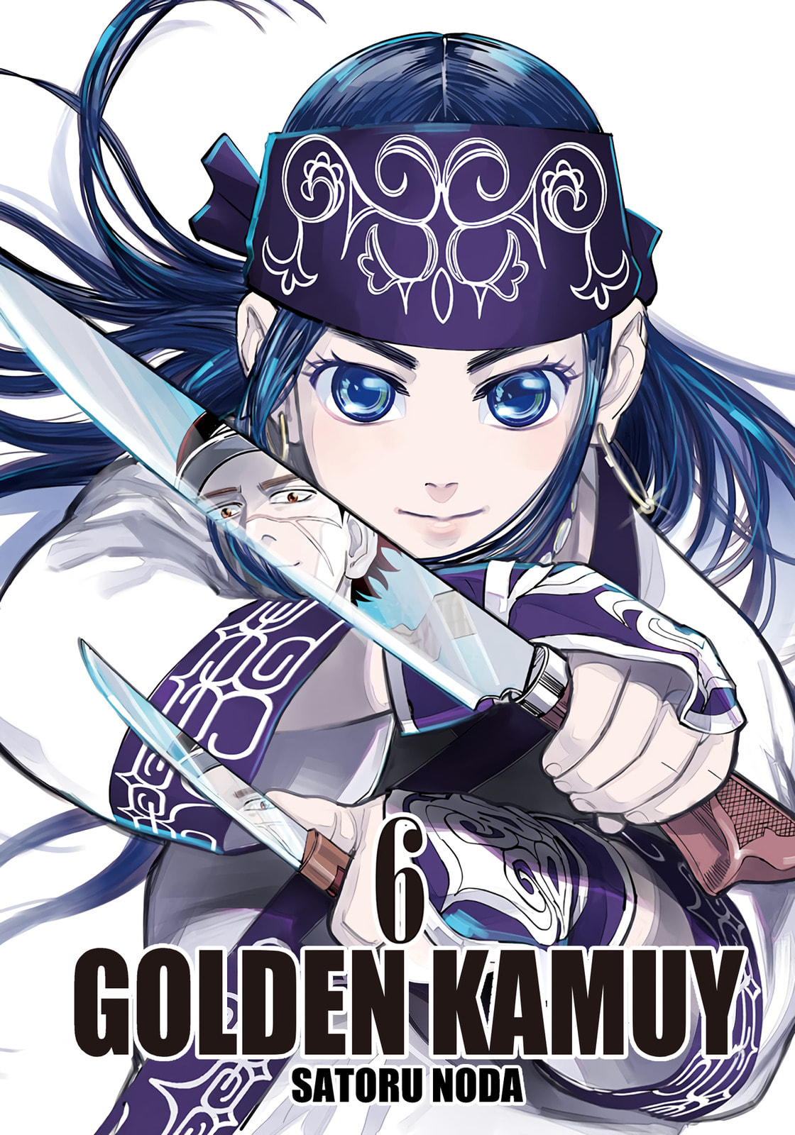 Read Golden Kamuy (Colored) chapter 49 image 3 on Lezhin