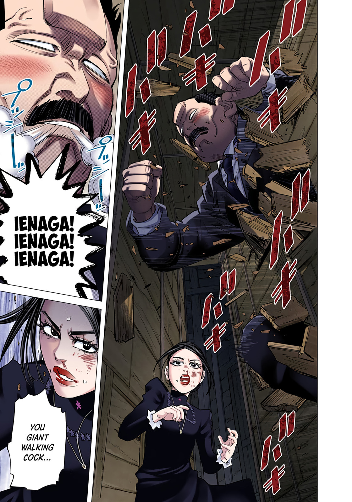 Read Golden Kamuy (Colored) chapter 53 image 10 on Lezhin