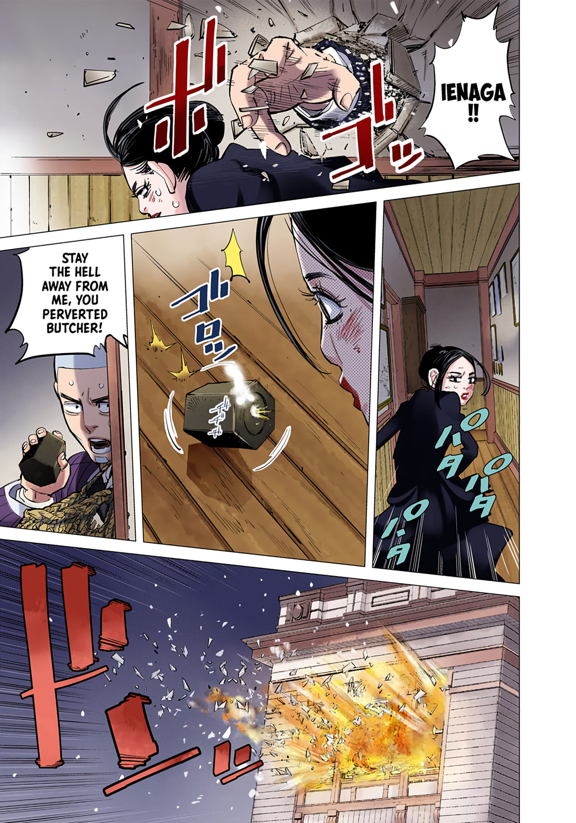 Read Golden Kamuy (Colored) chapter 53 image 12 on Lezhin
