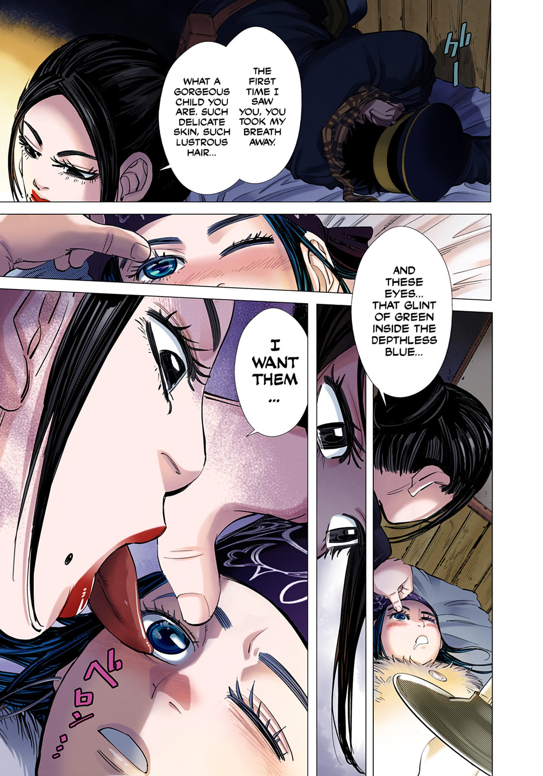 Read Golden Kamuy (Colored) chapter 53 image 4 on Lezhin