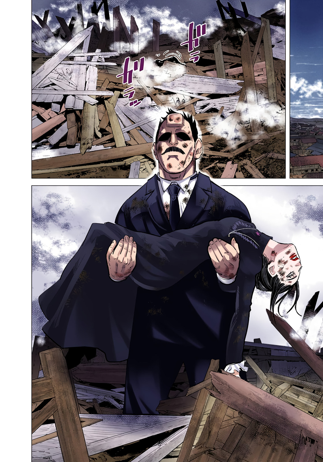 Read Golden Kamuy (Colored) chapter 54 image 16 on Lezhin