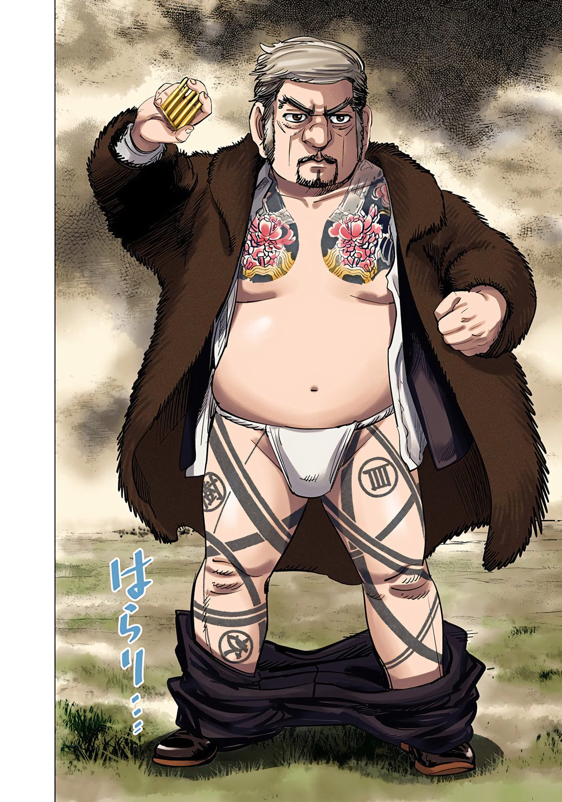 Read Golden Kamuy (Colored) chapter 67 image 15 on Lezhin