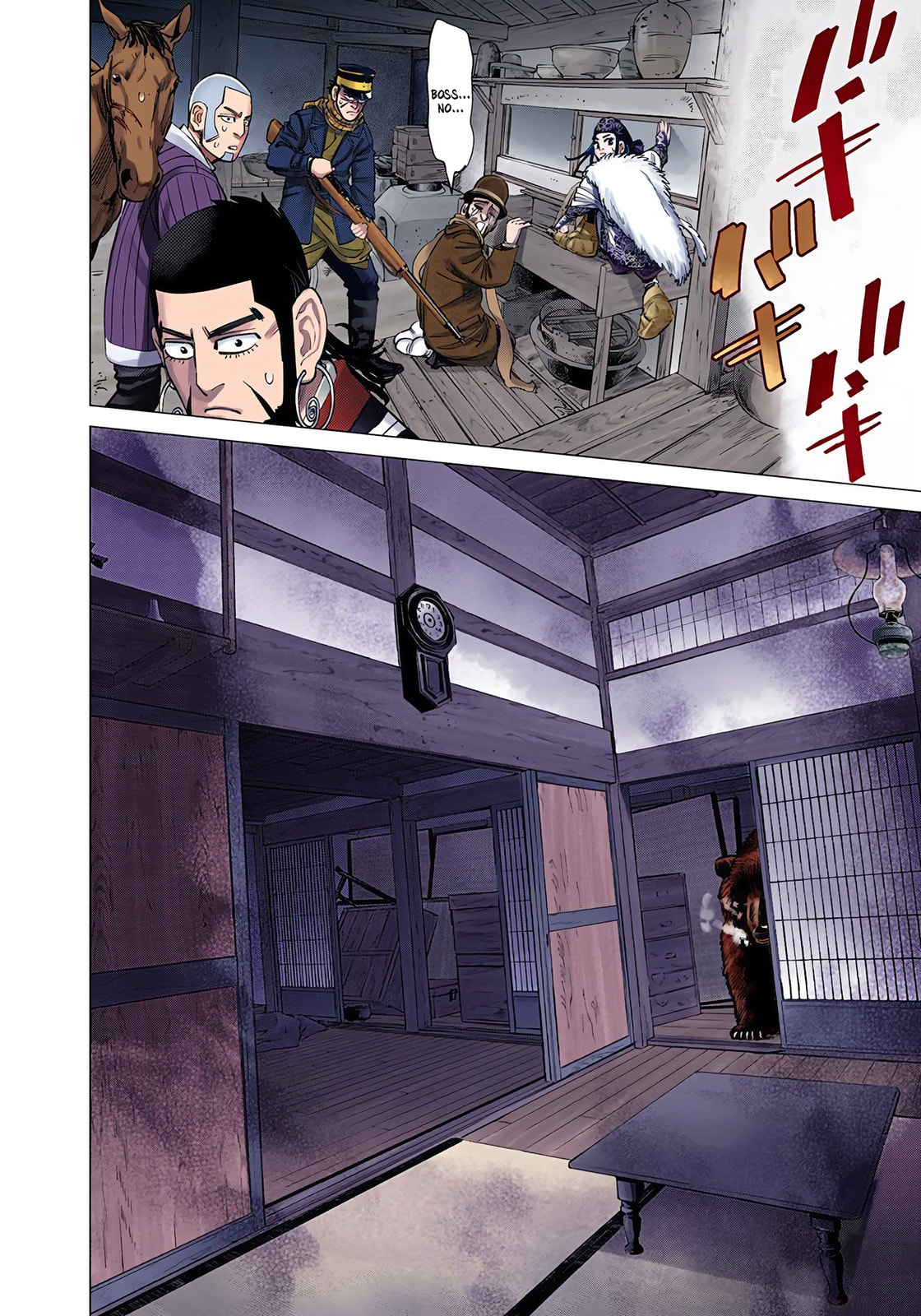 Read Golden Kamuy (Colored) chapter 67 image 17 on Lezhin