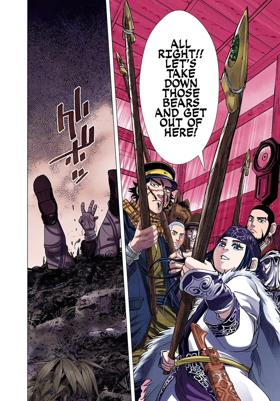 Read Golden Kamuy (Colored) chapter 68 image 17 on Lezhin