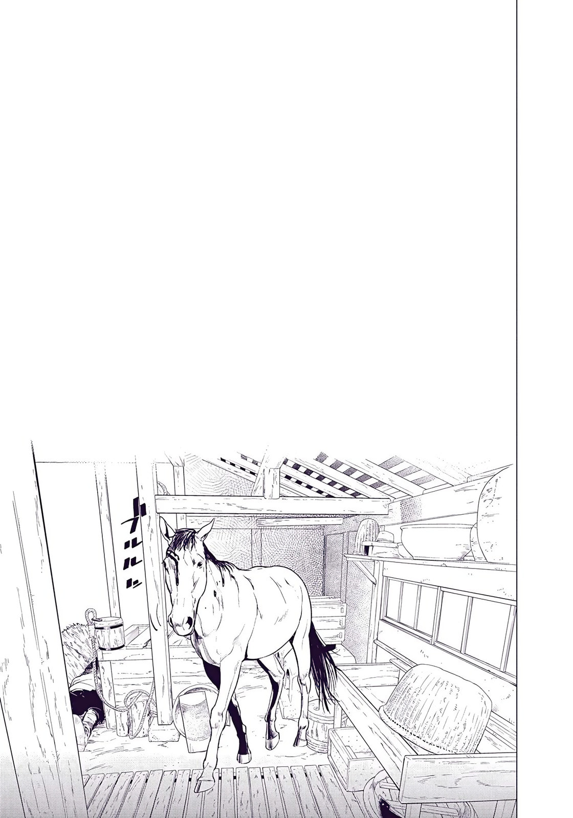 Read Golden Kamuy (Colored) chapter 68 image 18 on Lezhin
