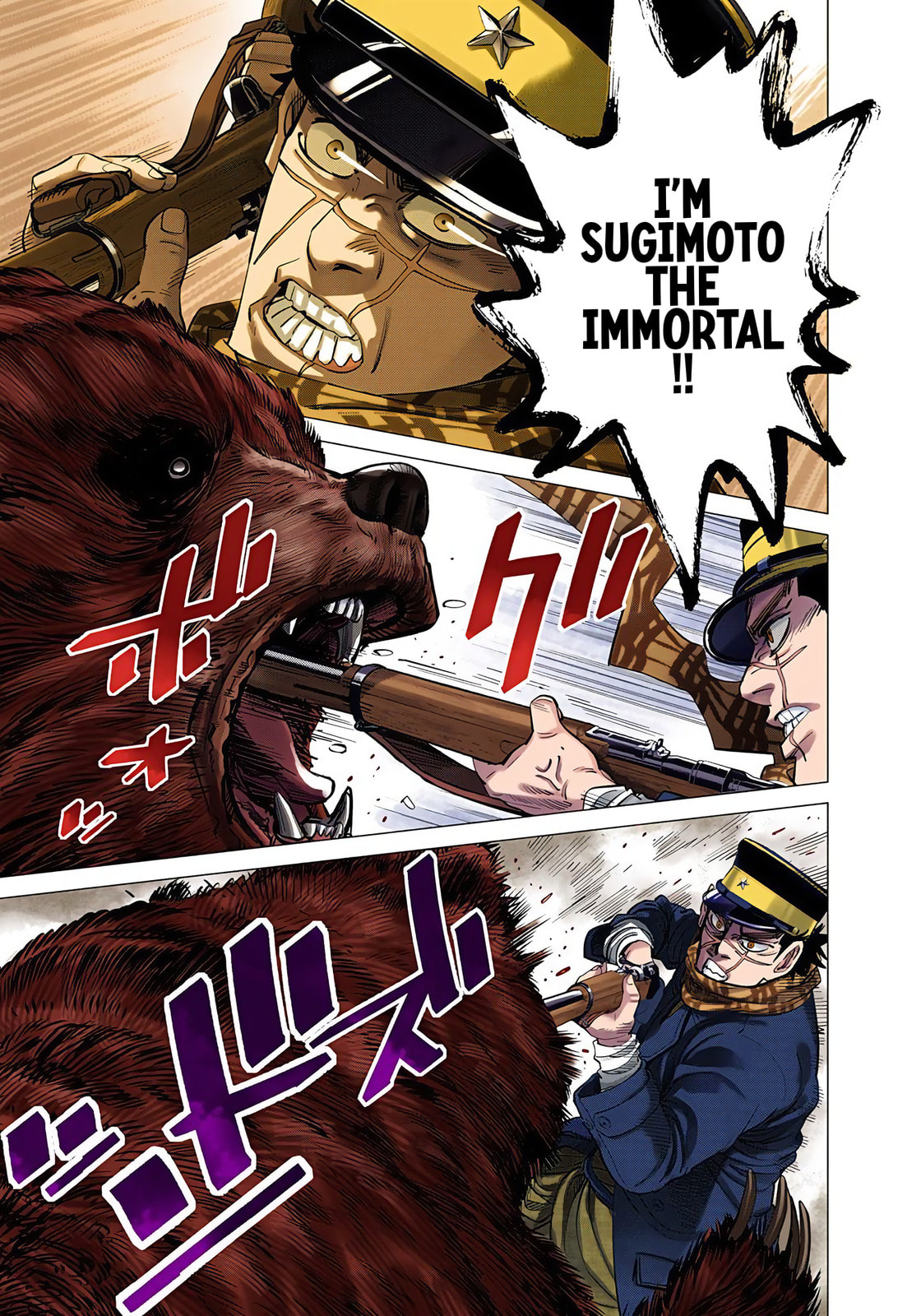 Read Golden Kamuy (Colored) chapter 68 image 4 on Lezhin