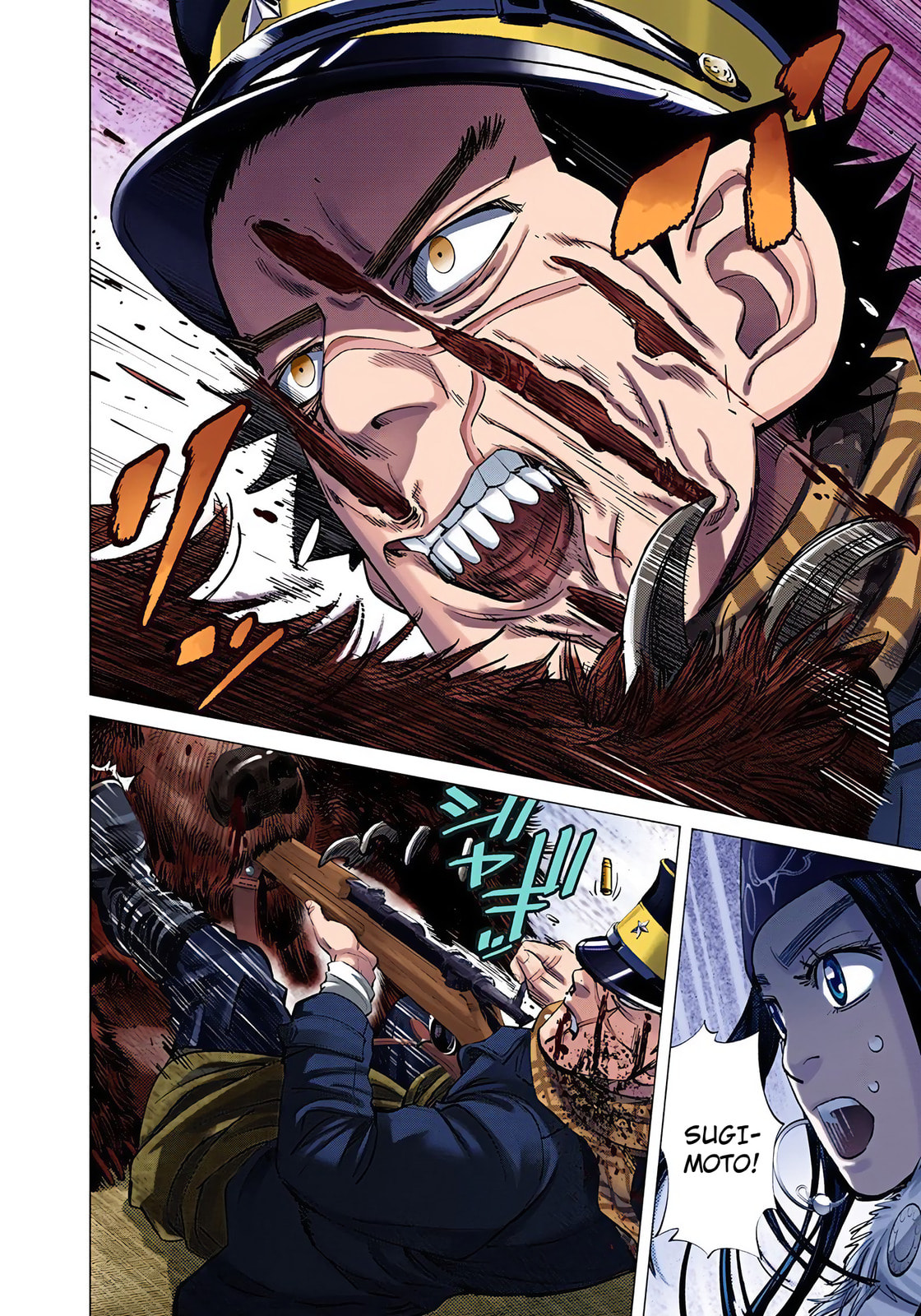 Read Golden Kamuy (Colored) chapter 68 image 5 on Lezhin
