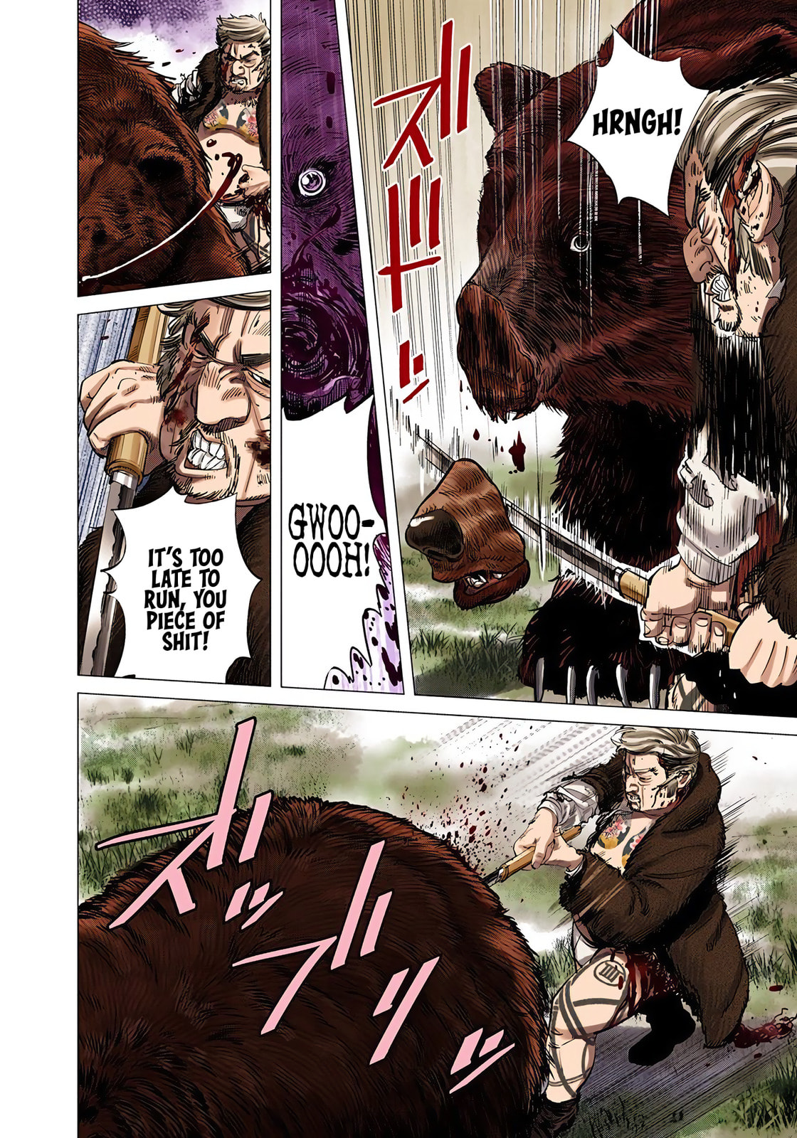Read Golden Kamuy (Colored) chapter 69 image 14 on Lezhin
