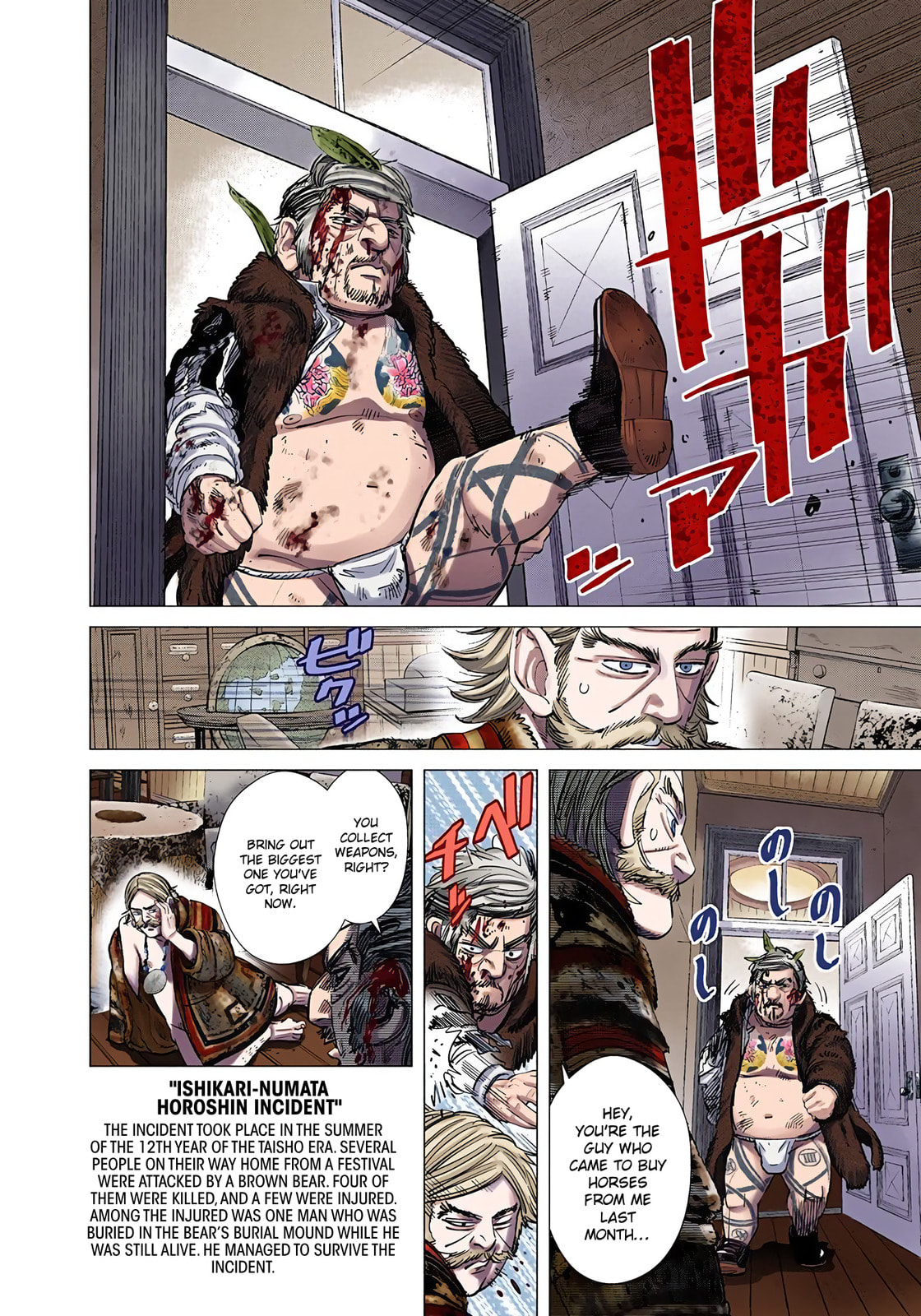 Read Golden Kamuy (Colored) chapter 69 image 4 on Lezhin