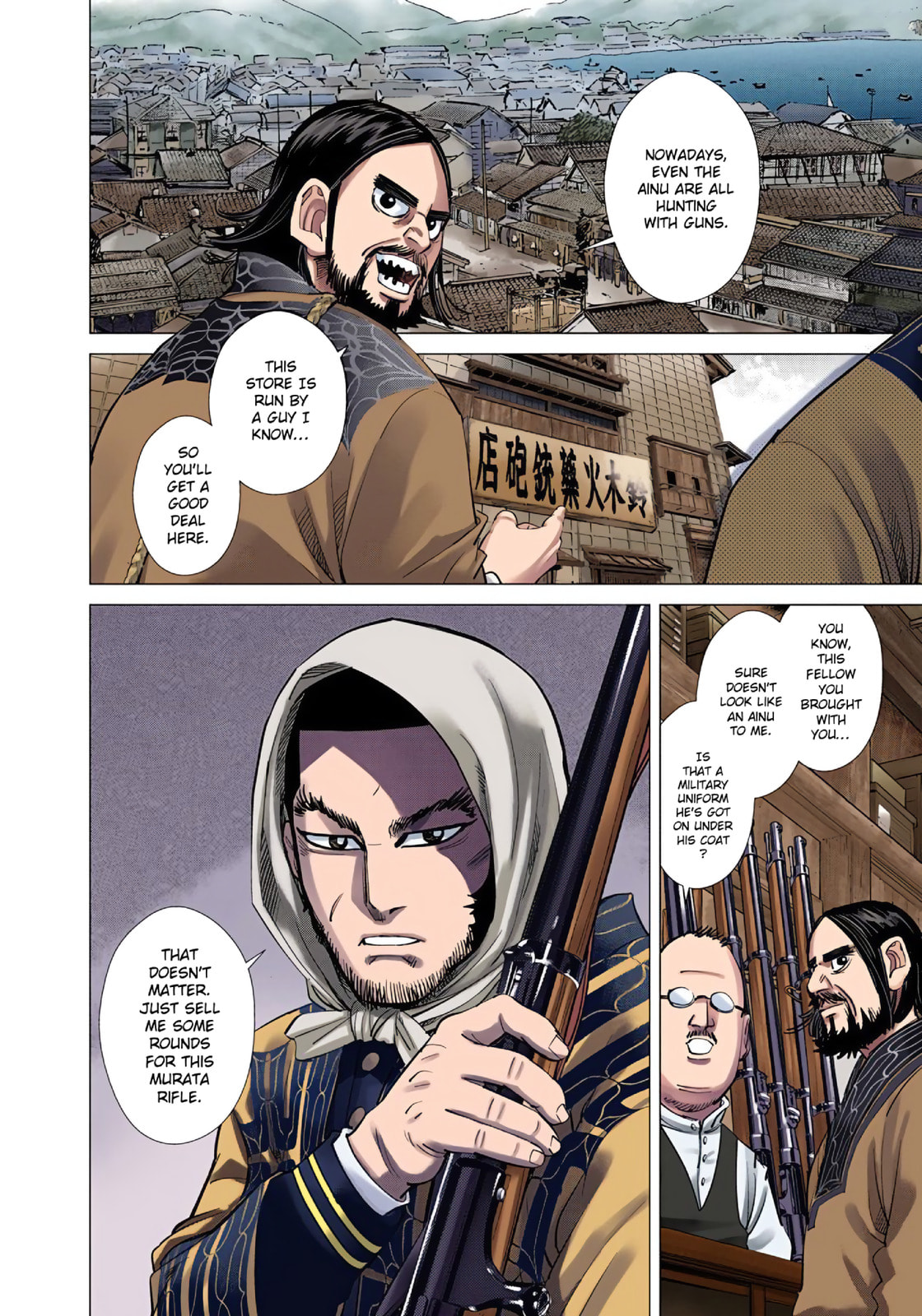 Read Golden Kamuy (Colored) chapter 74 image 3 on Lezhin
