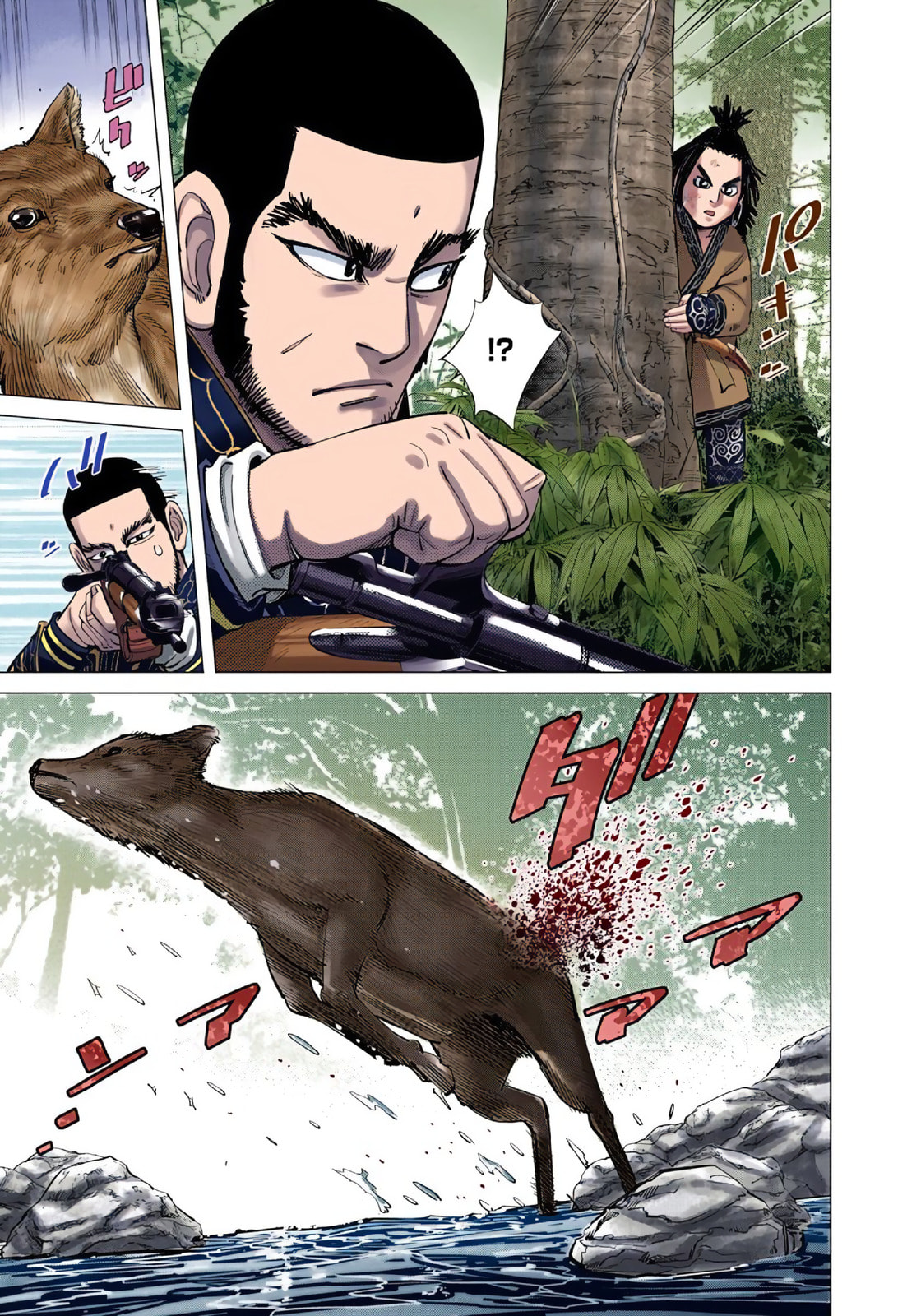 Read Golden Kamuy (Colored) chapter 74 image 6 on Lezhin