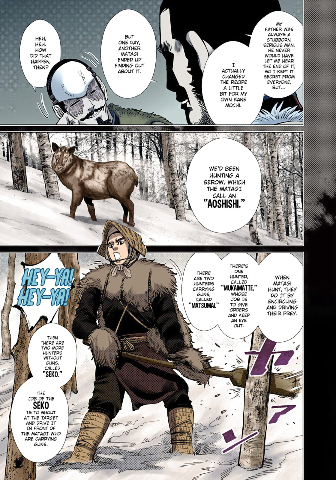 Read Golden Kamuy (Colored) chapter 75 image 2 on Lezhin
