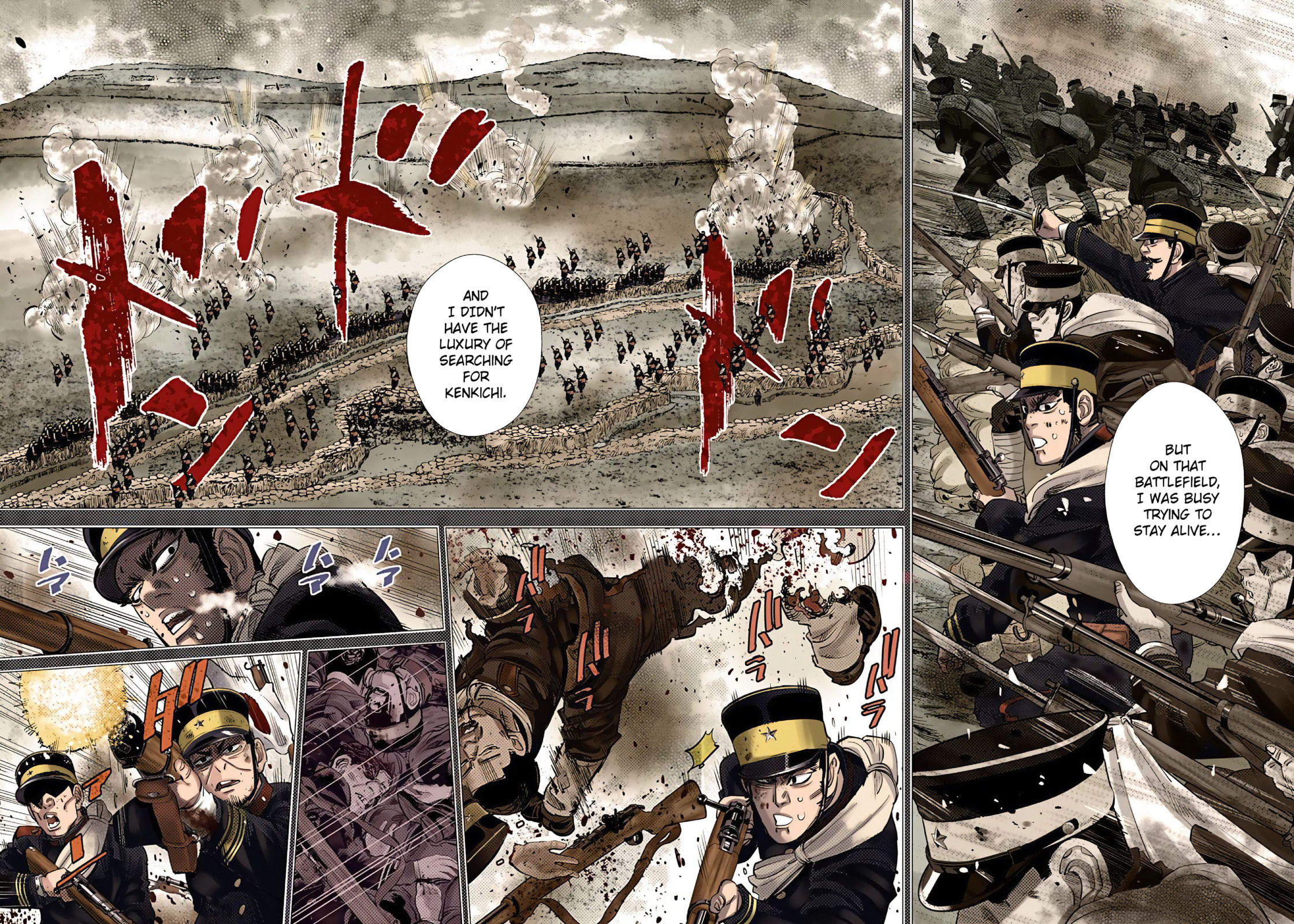 Read Golden Kamuy (Colored) chapter 76 image 1 on Lezhin