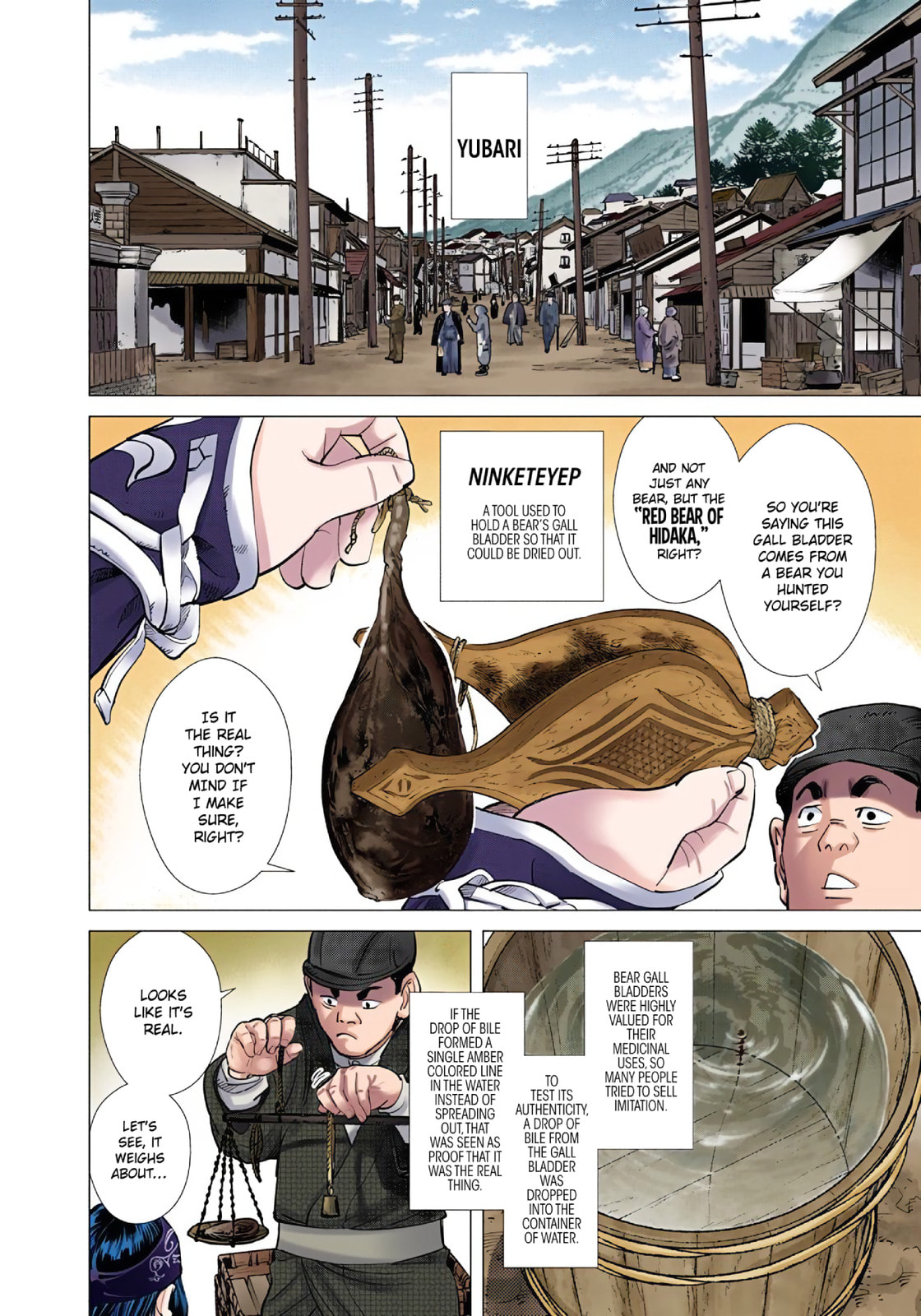 Read Golden Kamuy (Colored) chapter 77 image 3 on Lezhin