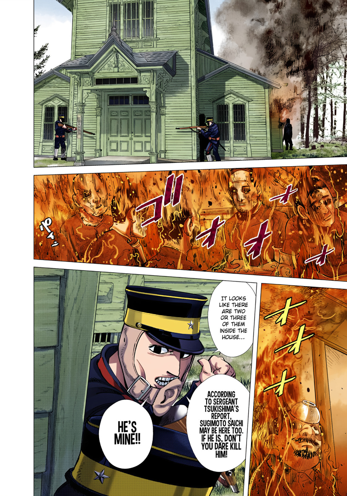 Read Golden Kamuy (Colored) chapter 82 image 1 on Lezhin