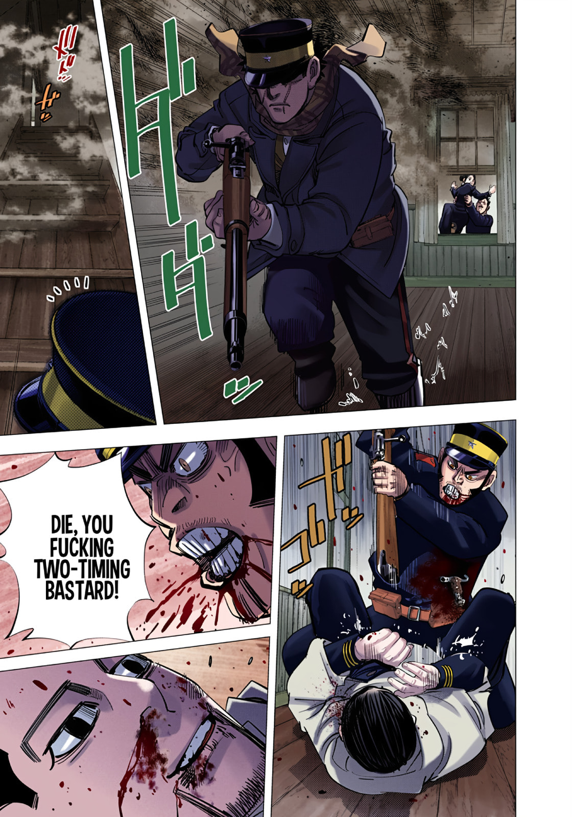 Read Golden Kamuy (Colored) chapter 82 image 10 on Lezhin